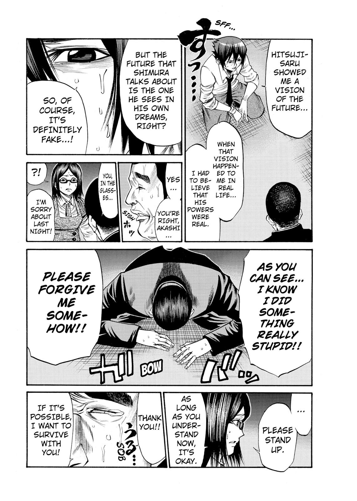 Read As The Gods Will - The Second Series Manga Online