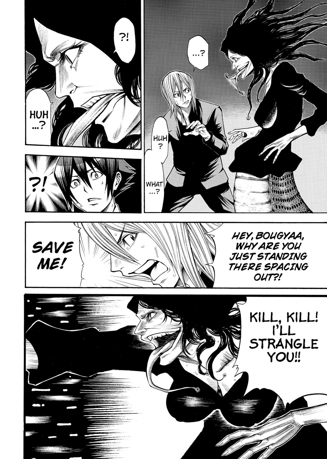 Read As The Gods Will - The Second Series Manga Online