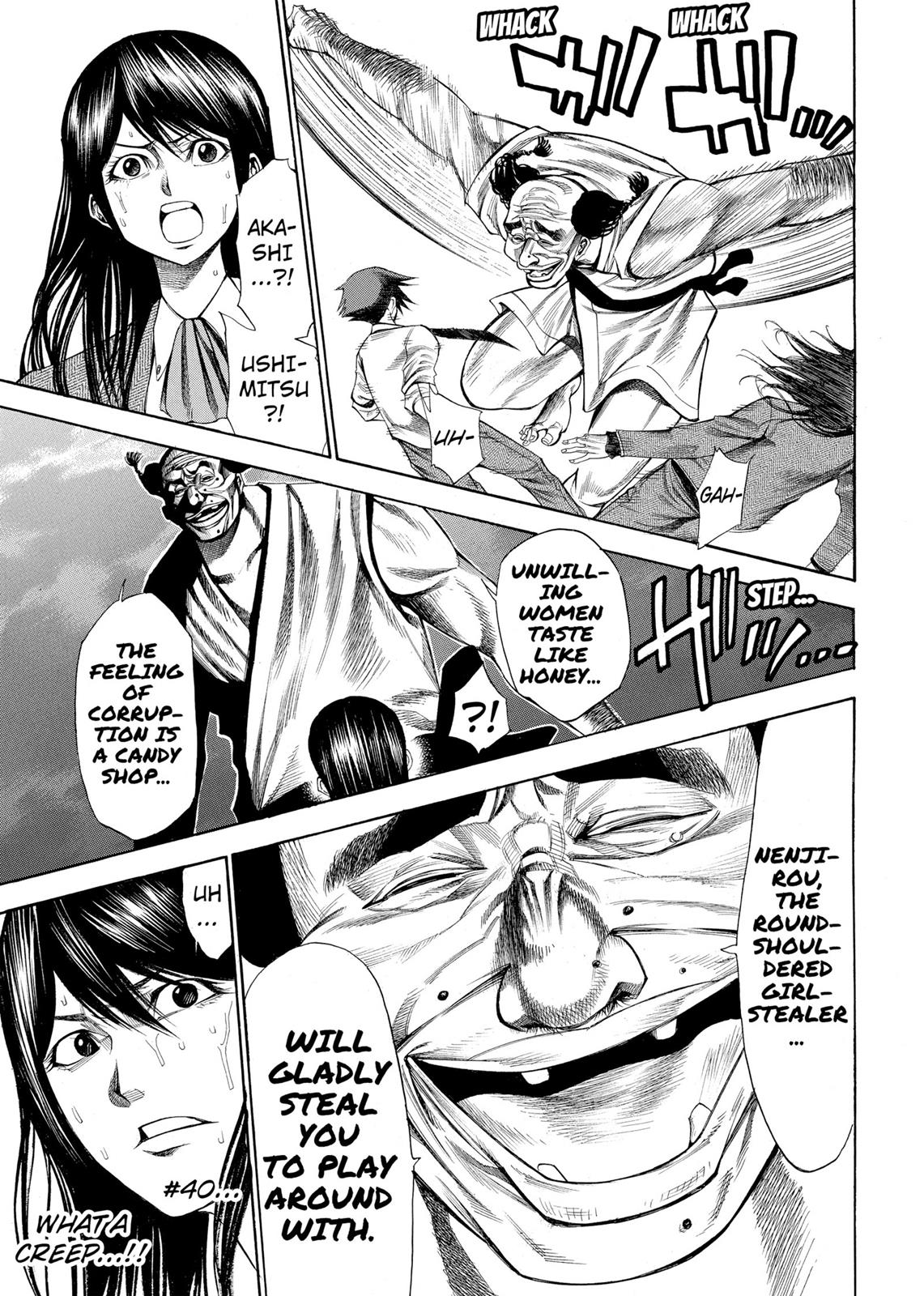 Read As The Gods Will - The Second Series Manga Online