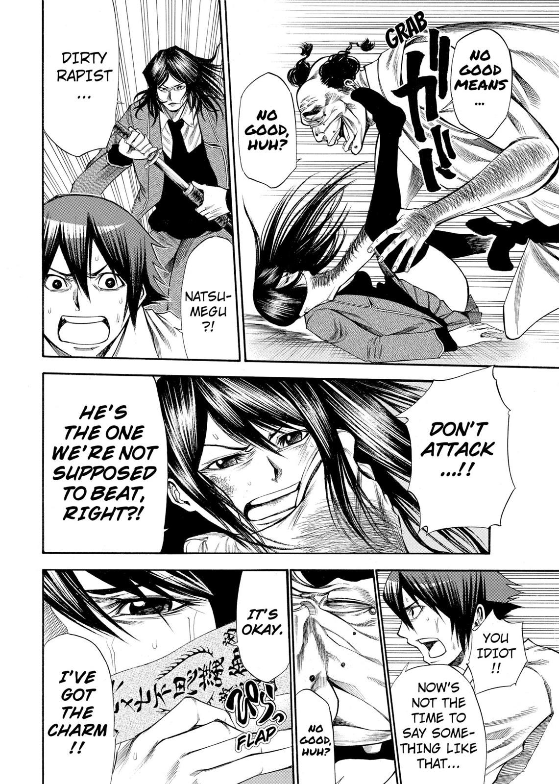 Read As The Gods Will - The Second Series Manga Online