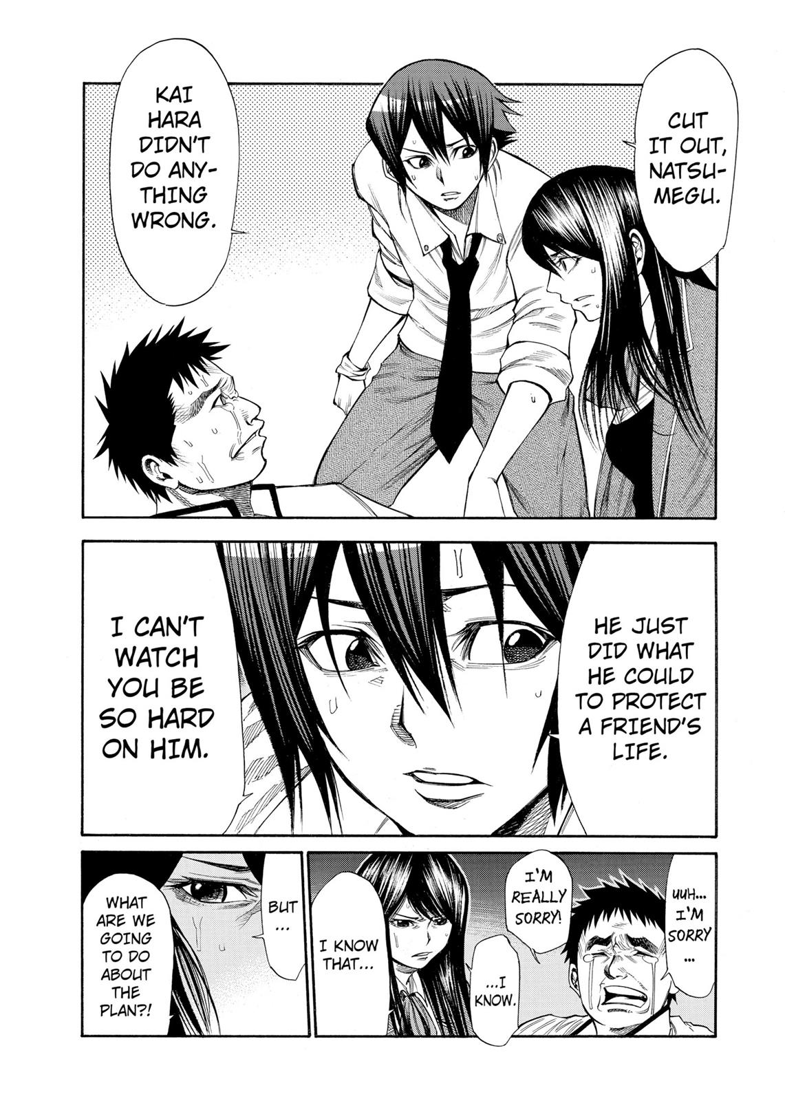Read As The Gods Will - The Second Series Manga Online