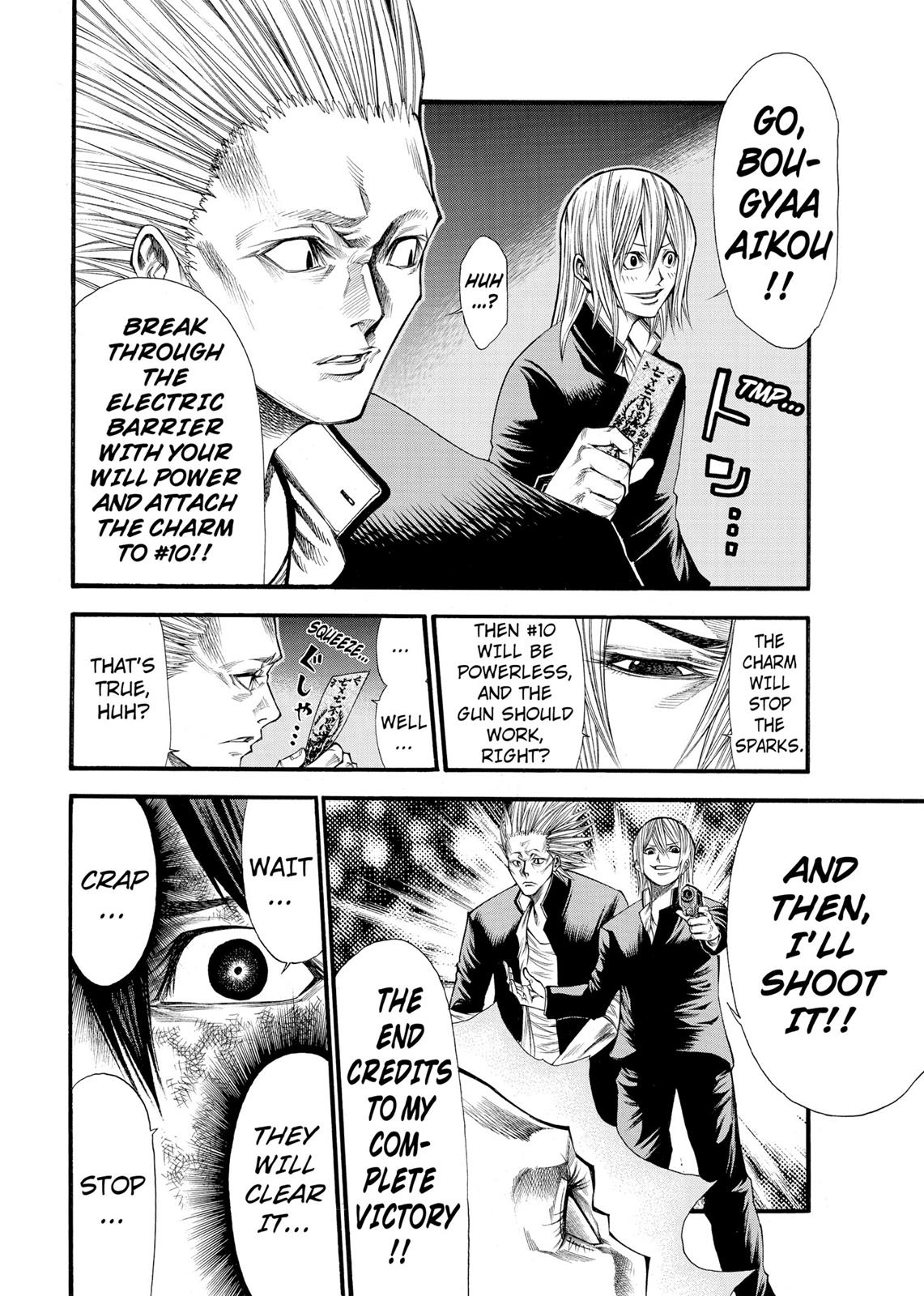 Read As The Gods Will - The Second Series Manga Online