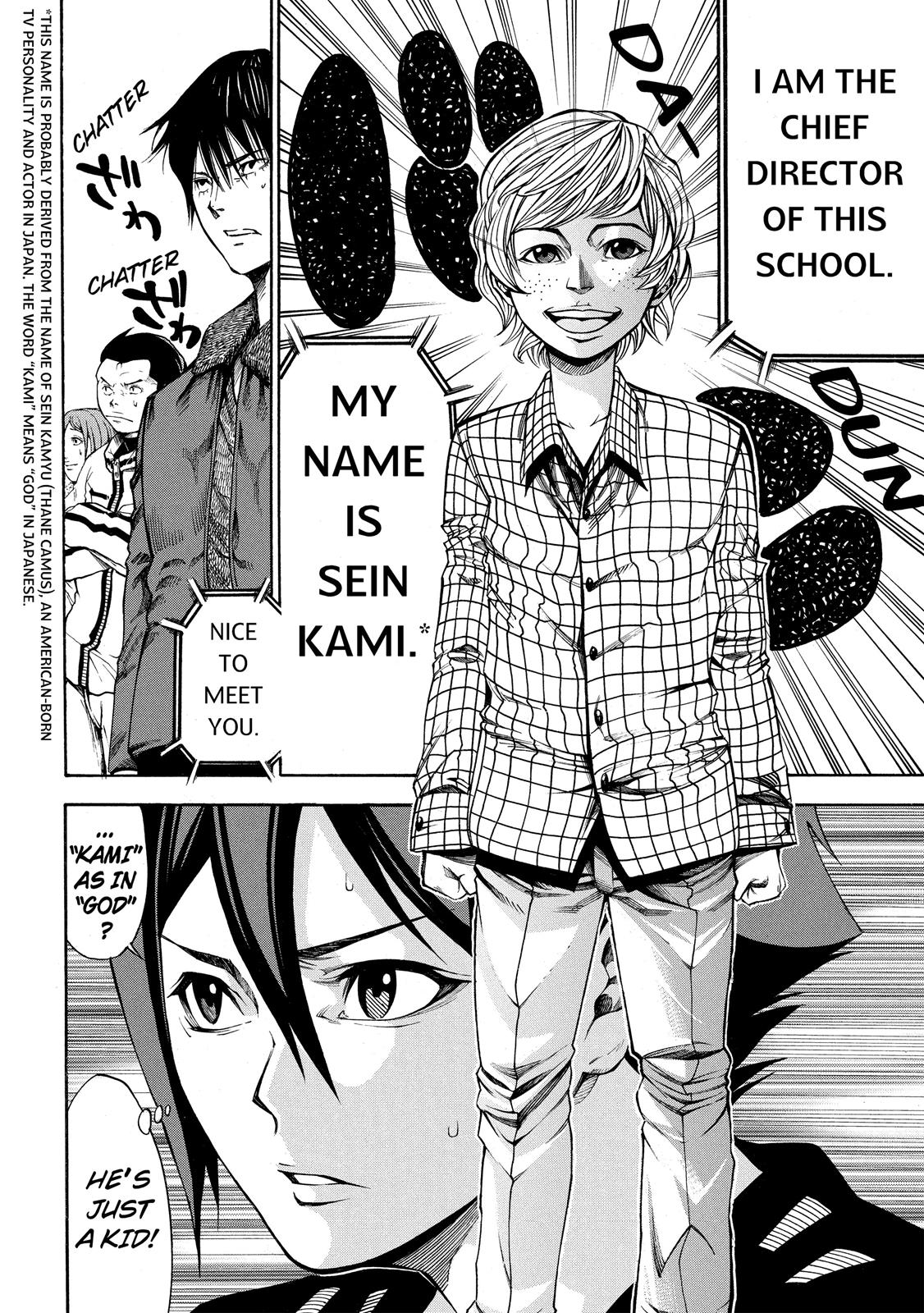 Read As The Gods Will - The Second Series Manga Online