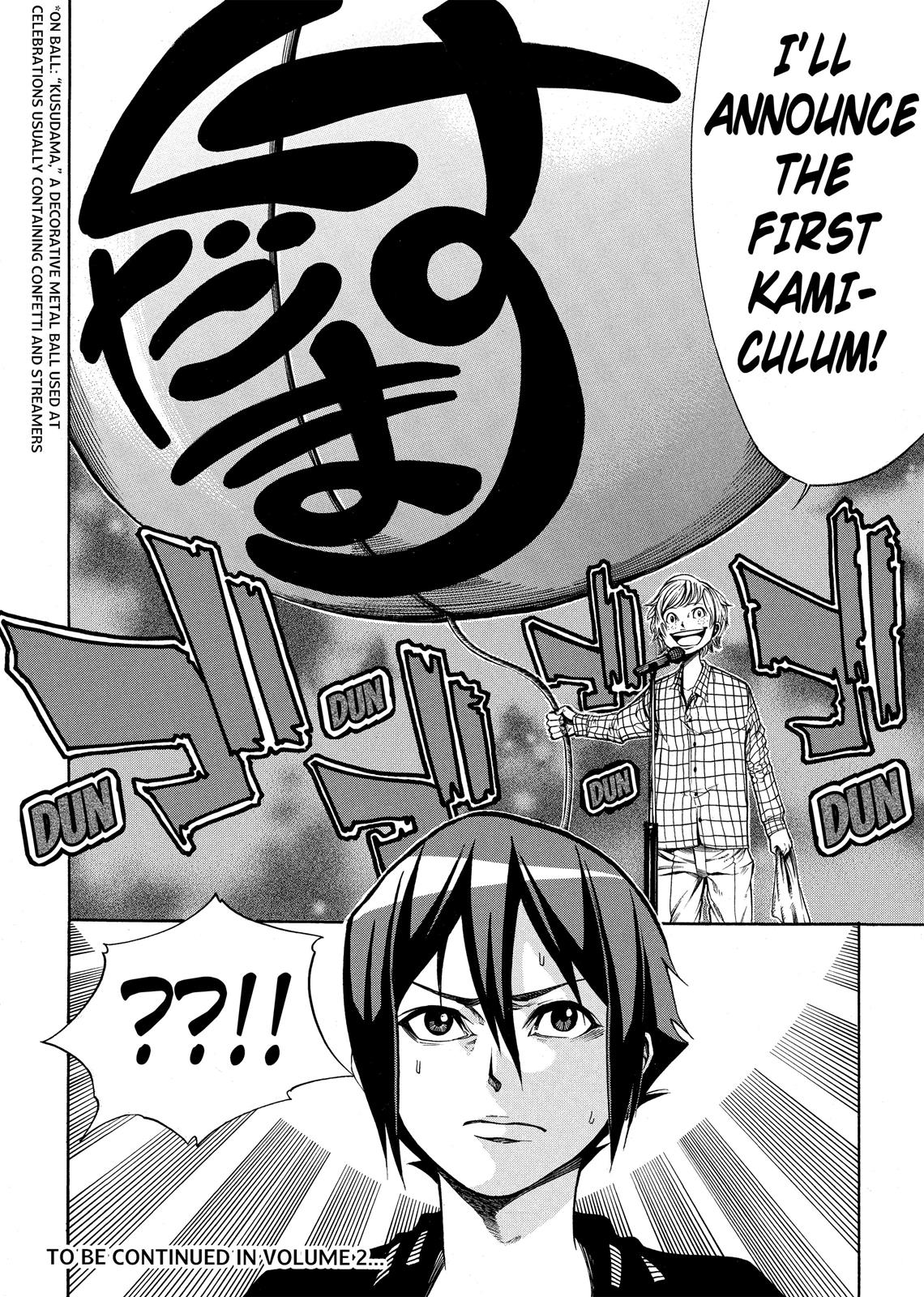Read As The Gods Will - The Second Series Manga Online