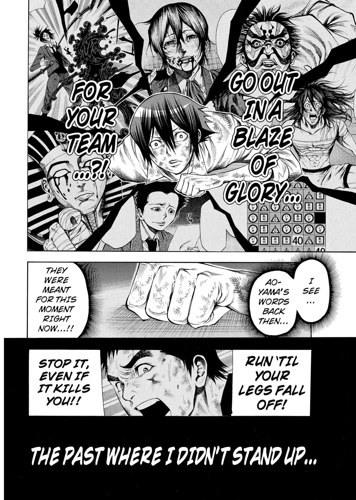 Read As The Gods Will - The Second Series Manga Online