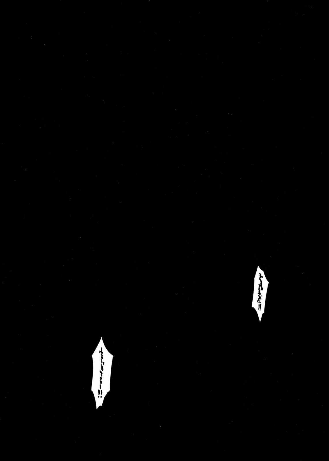 Read As The Gods Will - The Second Series Manga Online