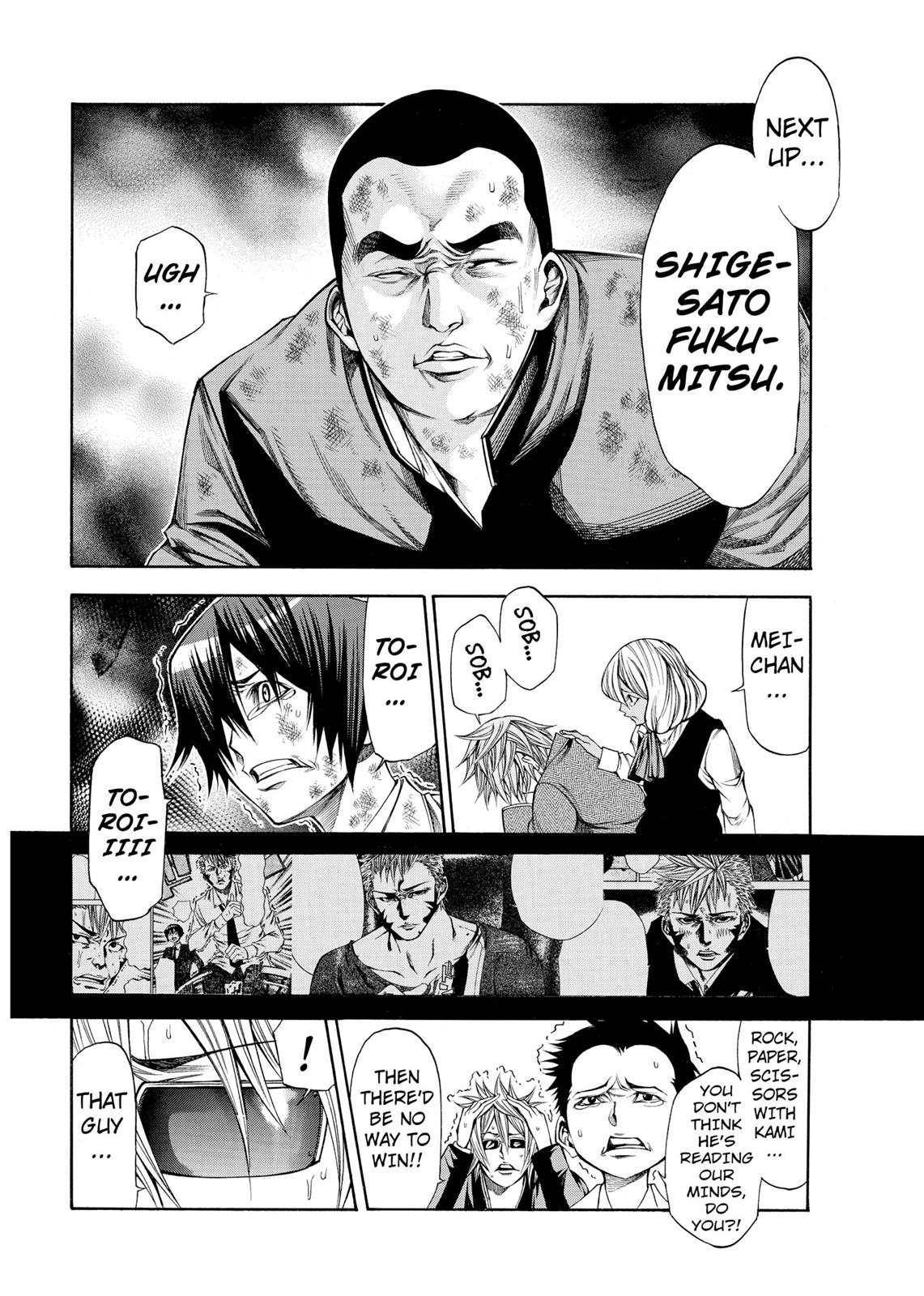Read As The Gods Will - The Second Series Manga Online