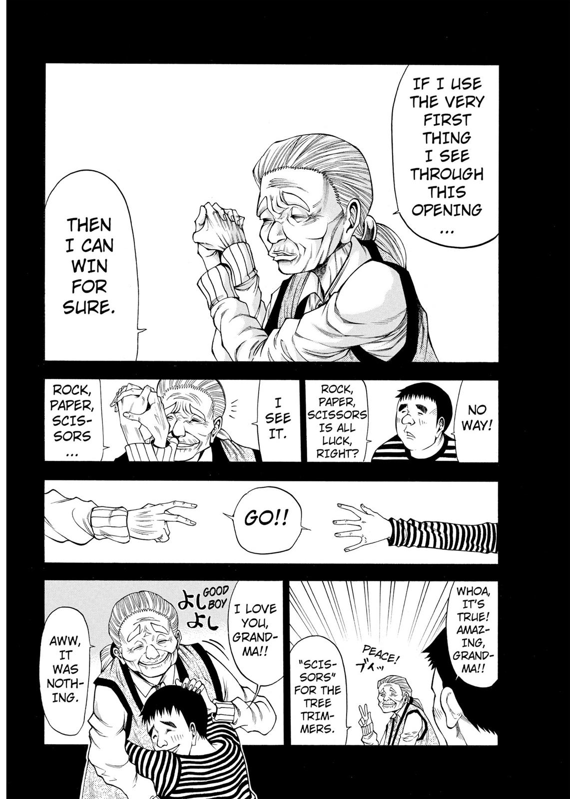 Read As The Gods Will - The Second Series Manga Online