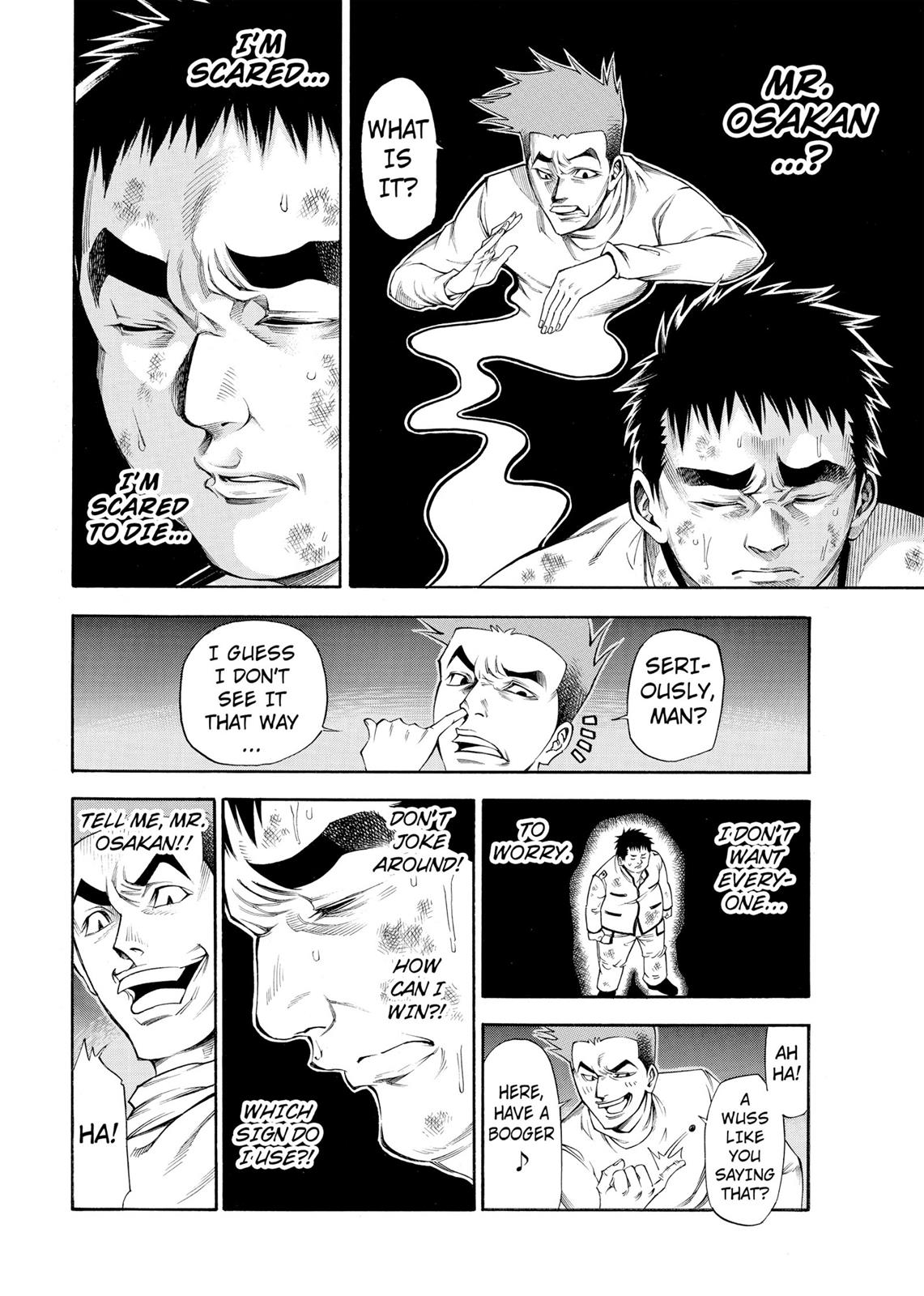 Read As The Gods Will - The Second Series Manga Online