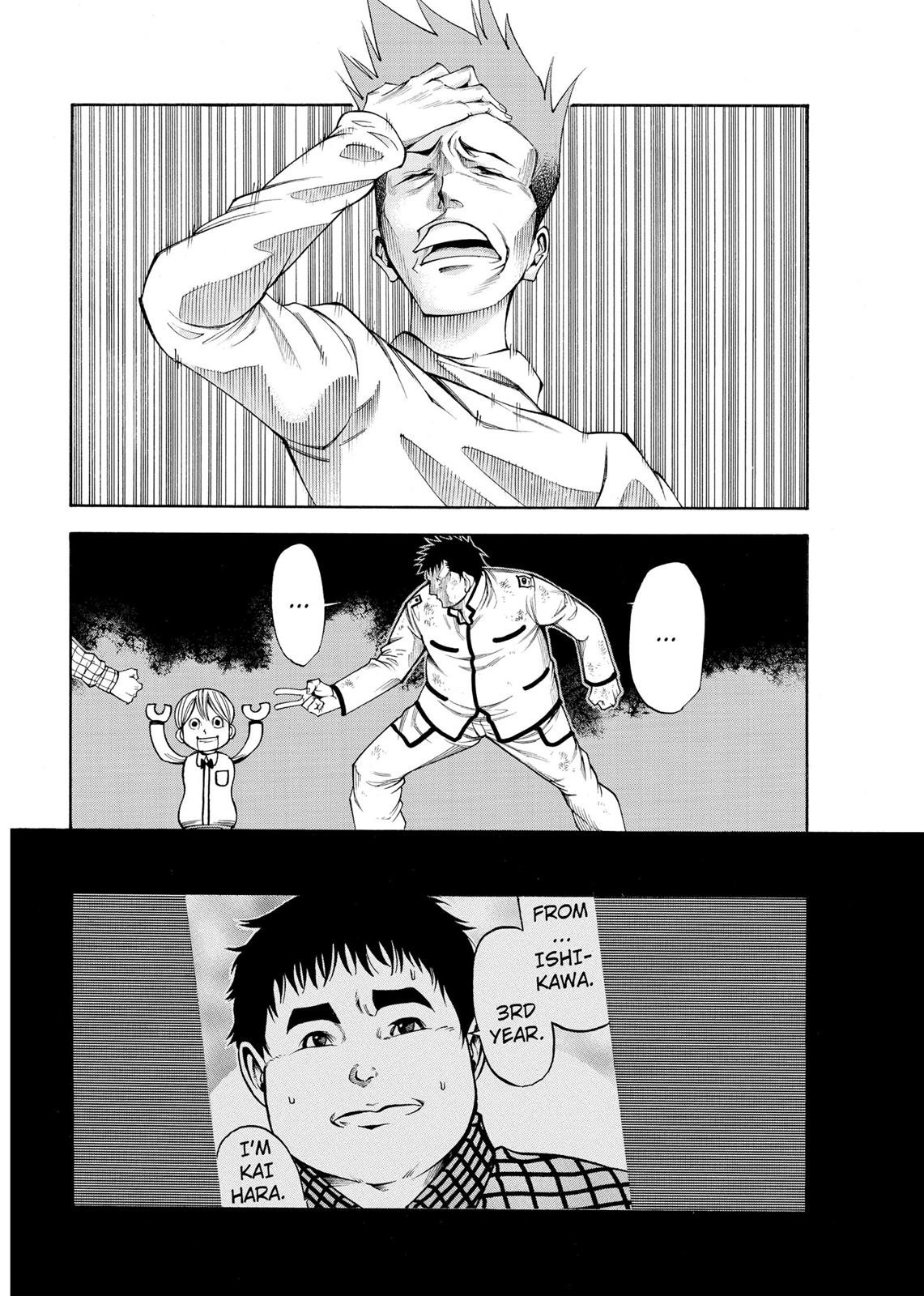 Read As The Gods Will - The Second Series Manga Online