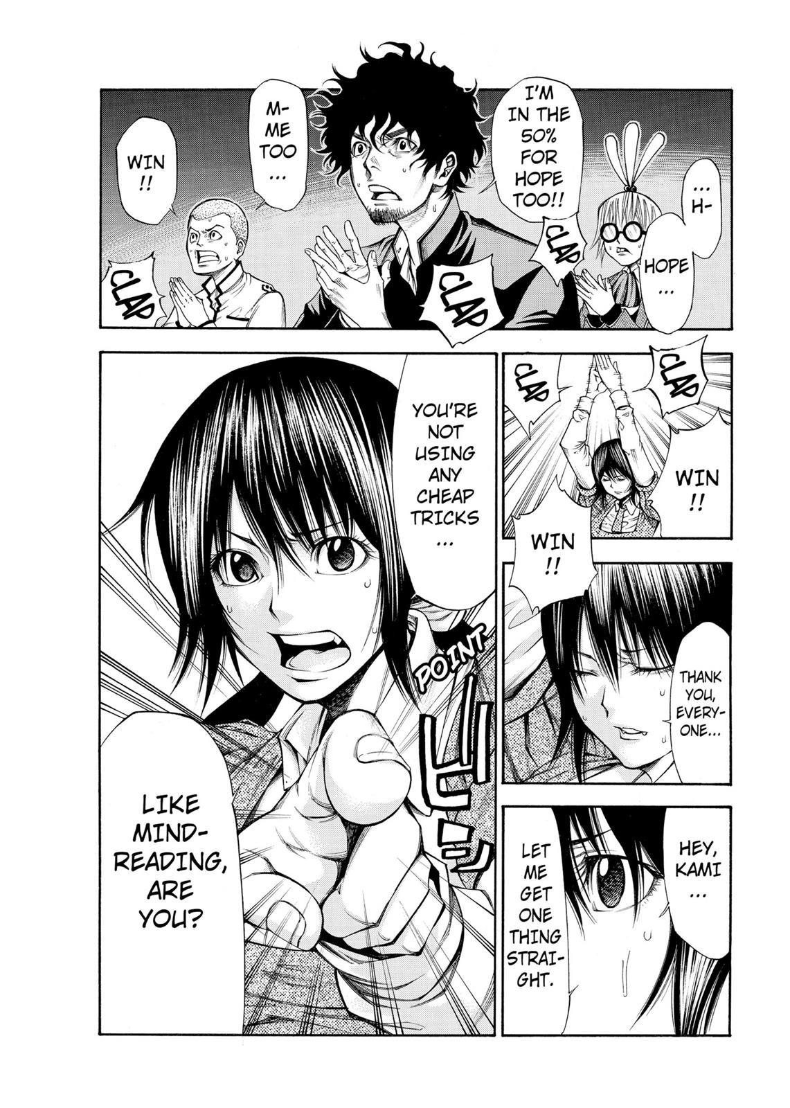 Read As The Gods Will - The Second Series Manga Online