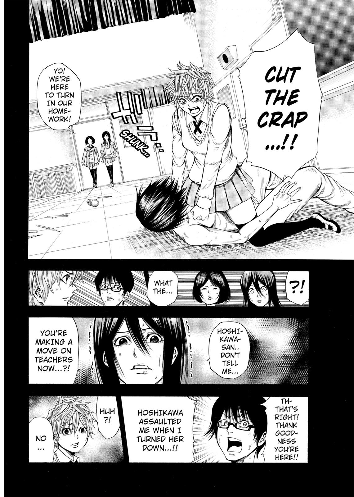 Read As The Gods Will - The Second Series Manga Online