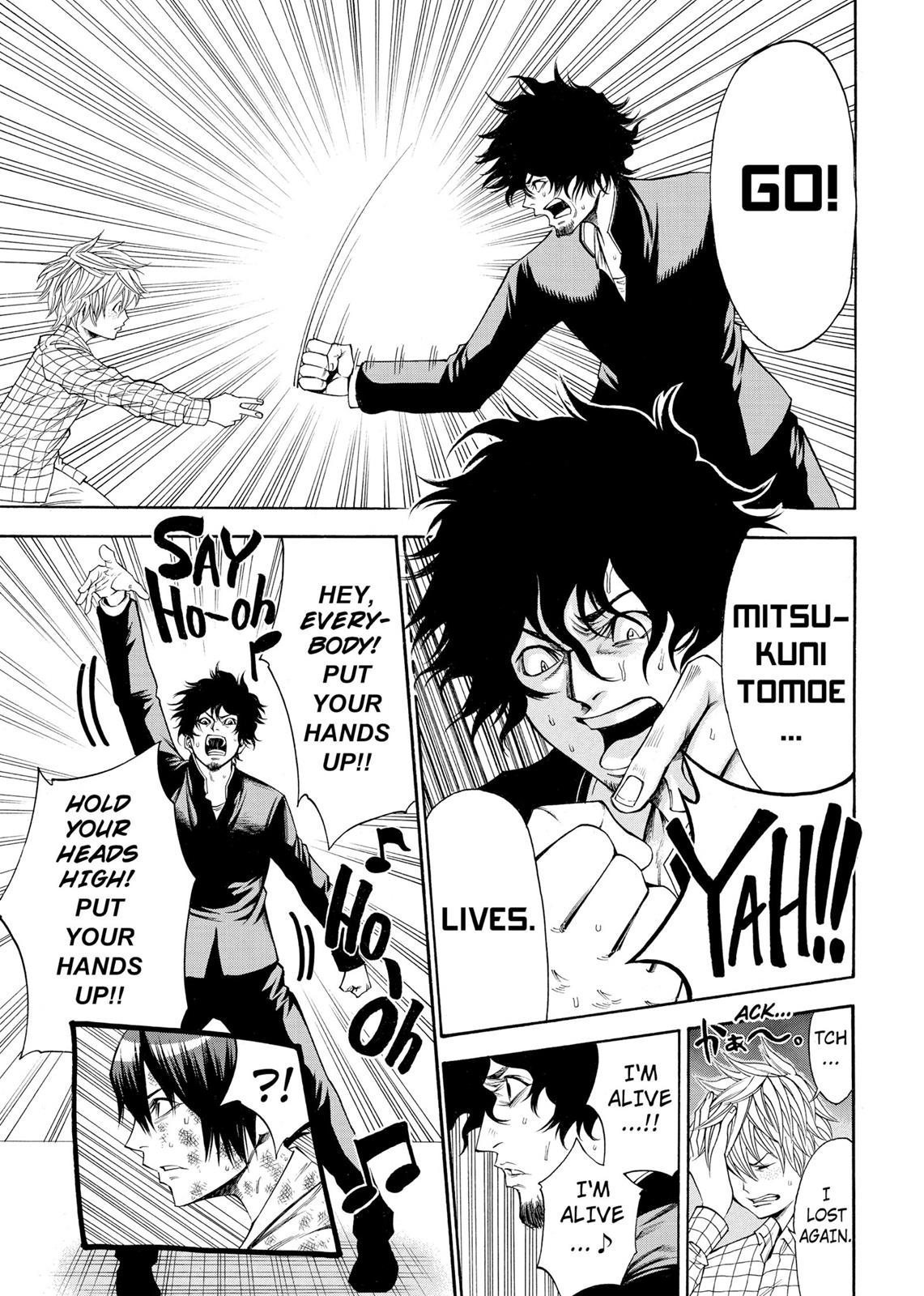 Read As The Gods Will - The Second Series Manga Online