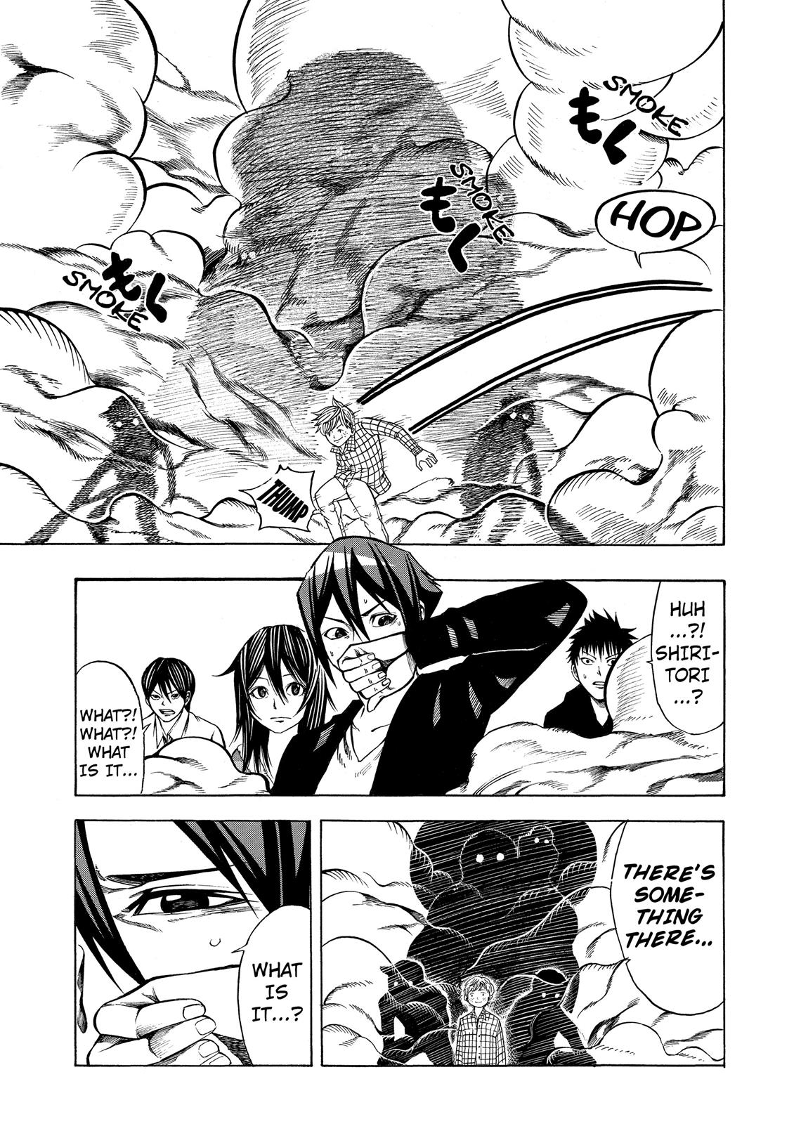 Read As The Gods Will - The Second Series Manga Online