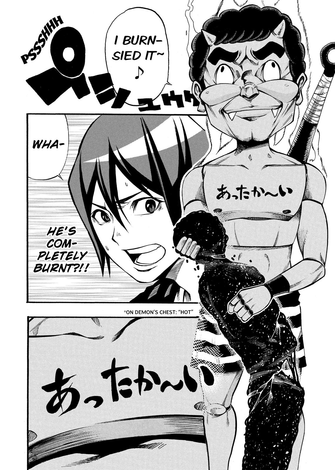 Read As The Gods Will - The Second Series Manga Online