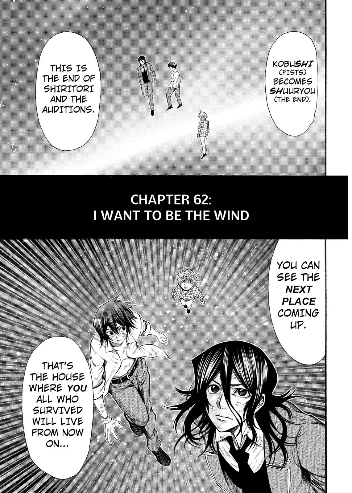 Read As The Gods Will - The Second Series Manga Online