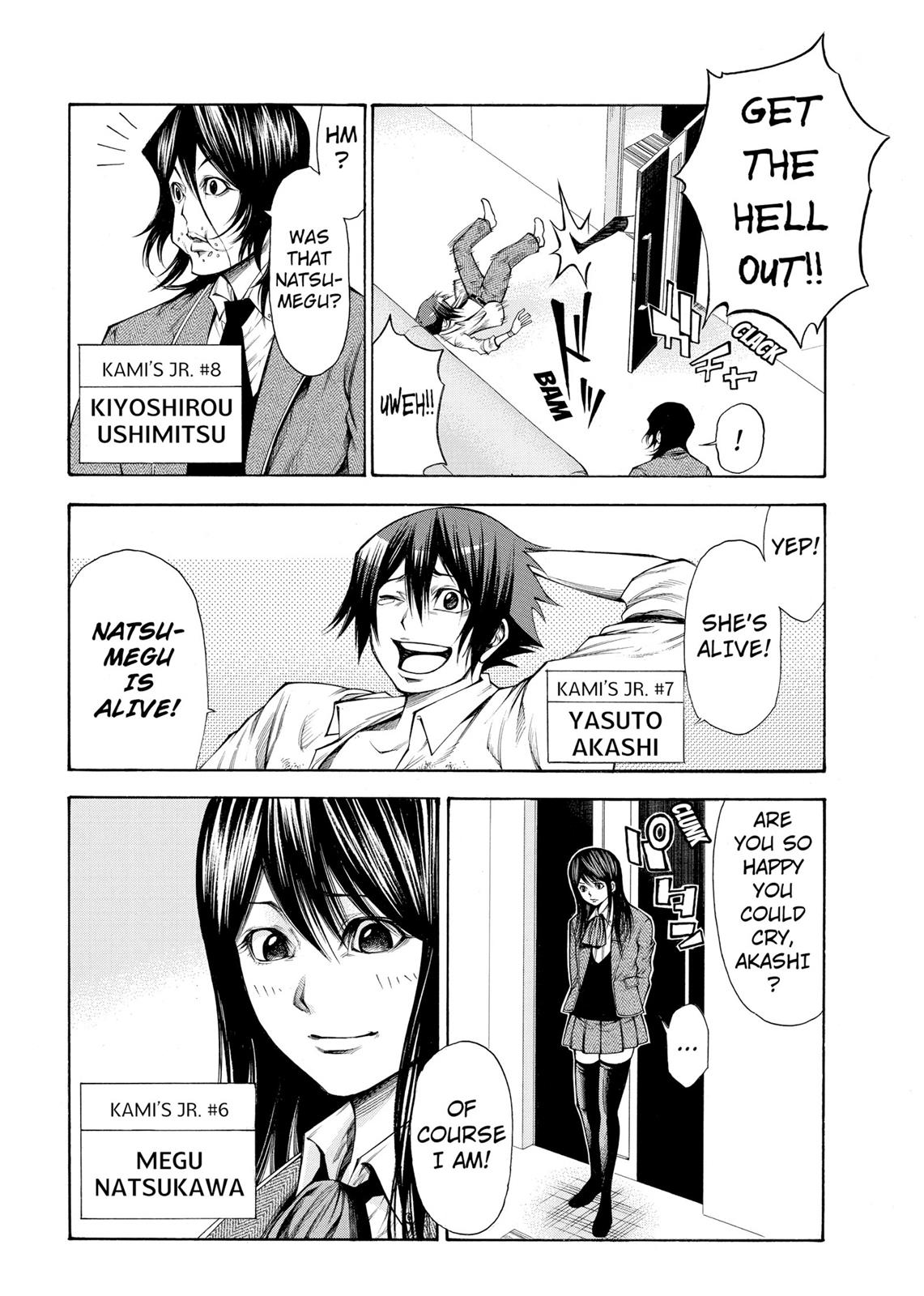 Read As The Gods Will - The Second Series Manga Online