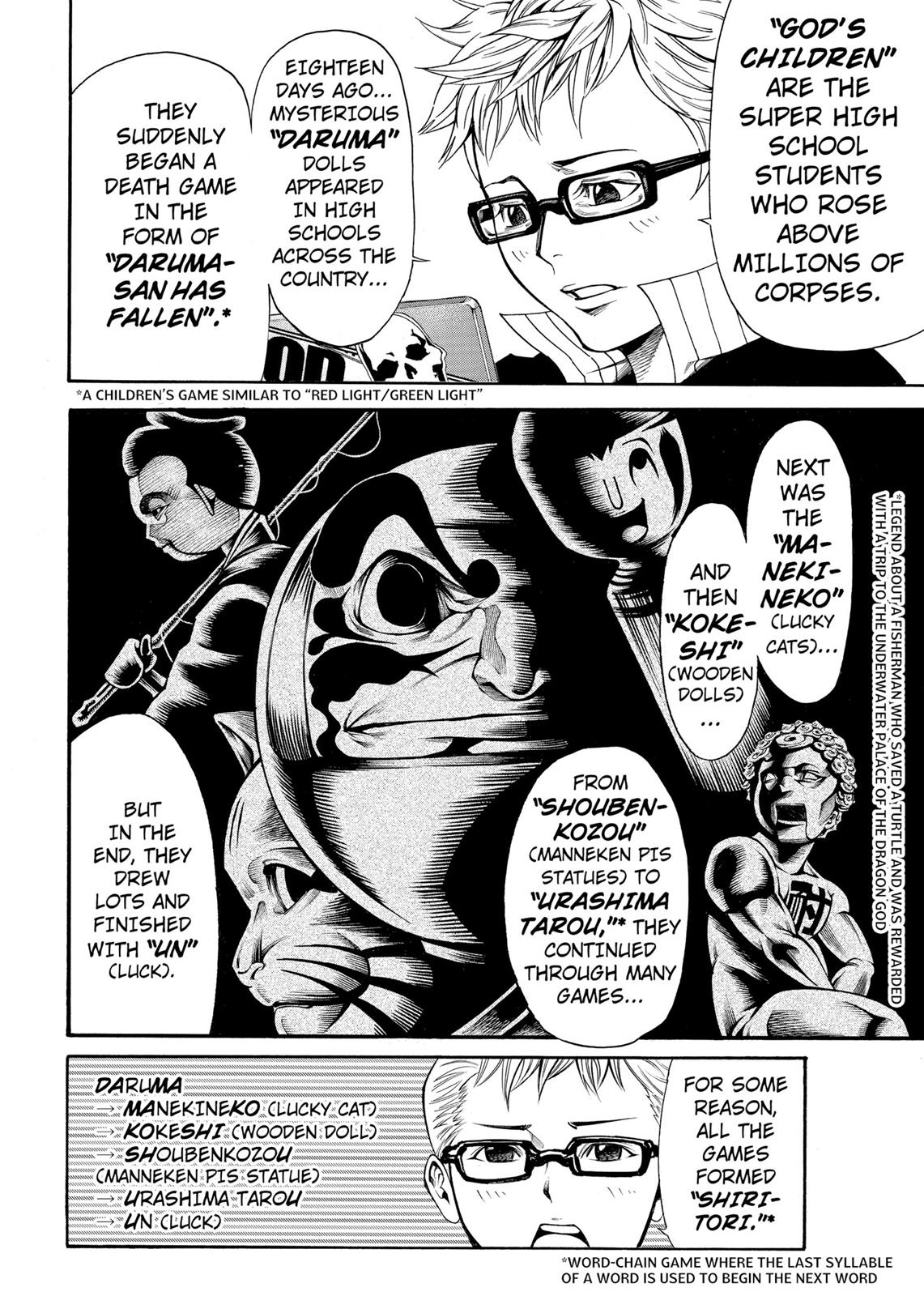 Read As The Gods Will - The Second Series Manga Online