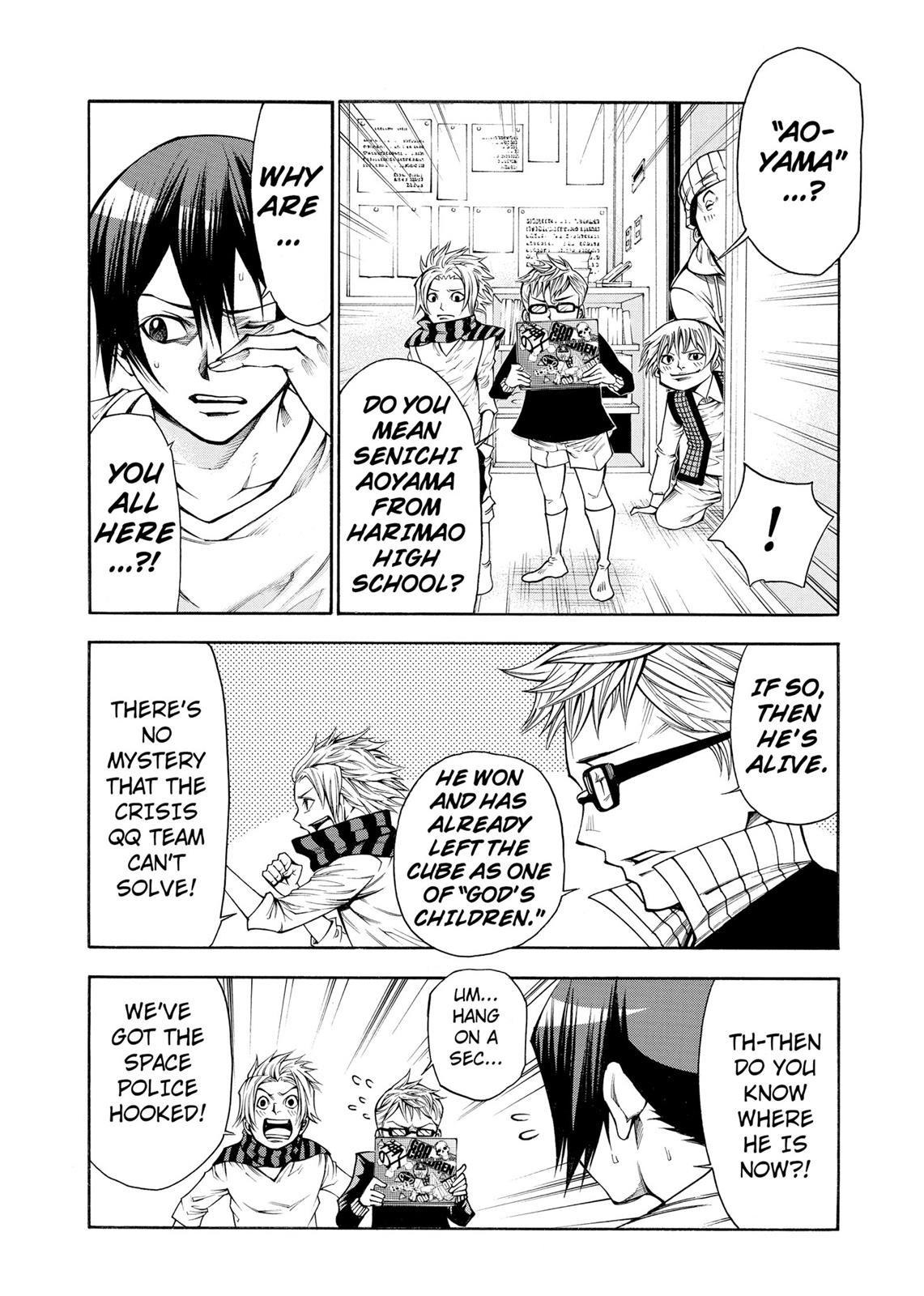 Read As The Gods Will - The Second Series Manga Online