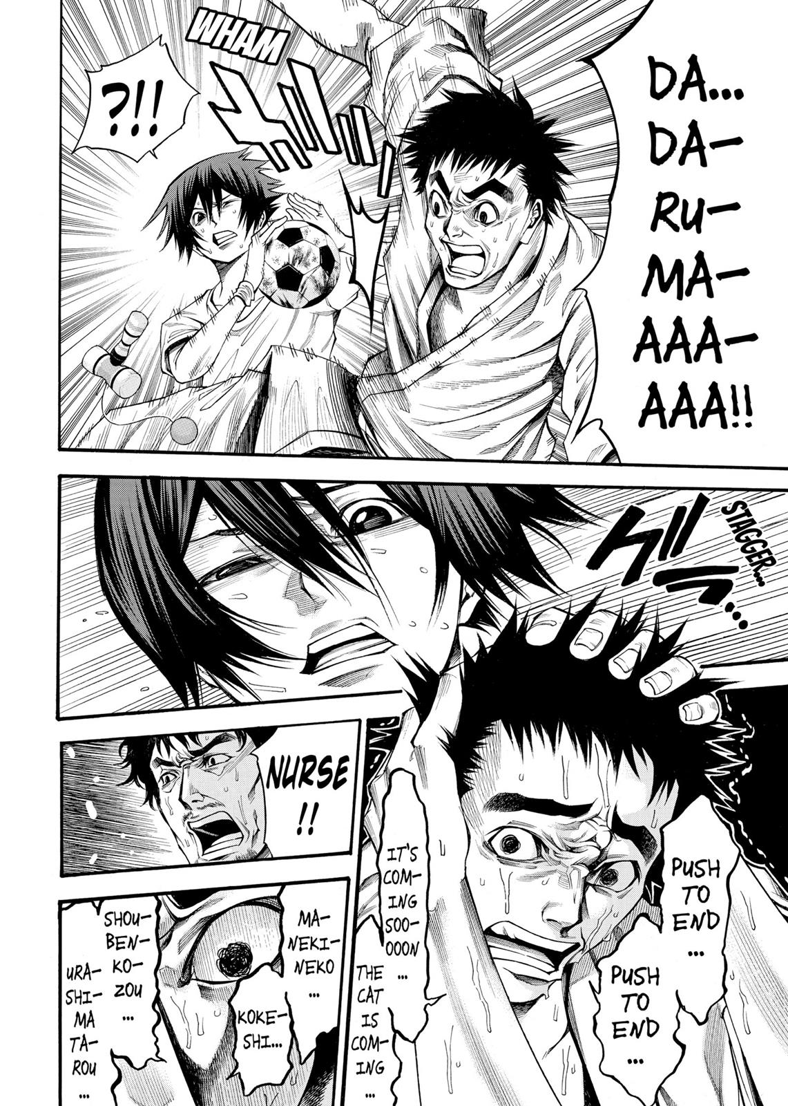 Read As The Gods Will - The Second Series Manga Online