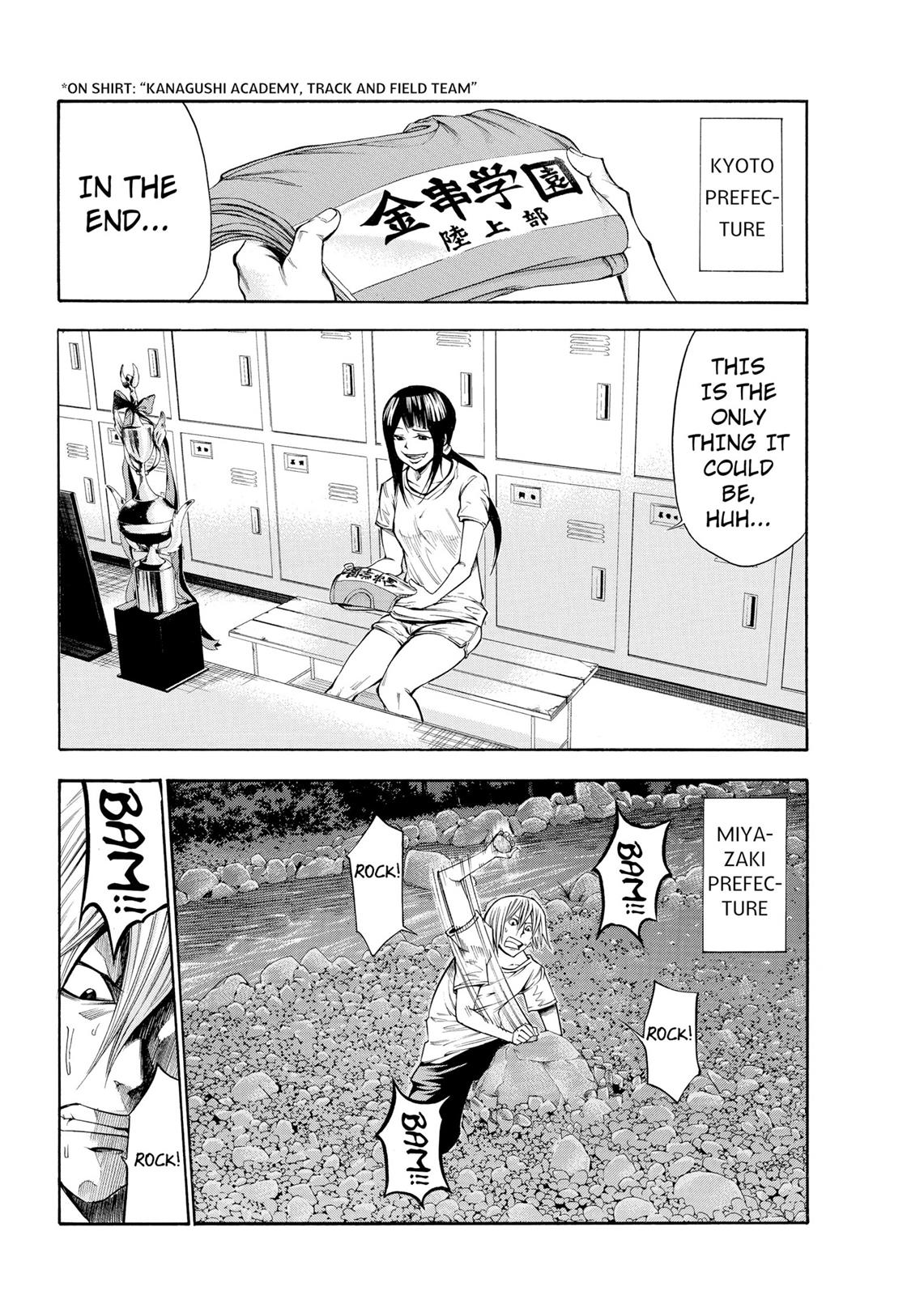 Read As The Gods Will - The Second Series Manga Online
