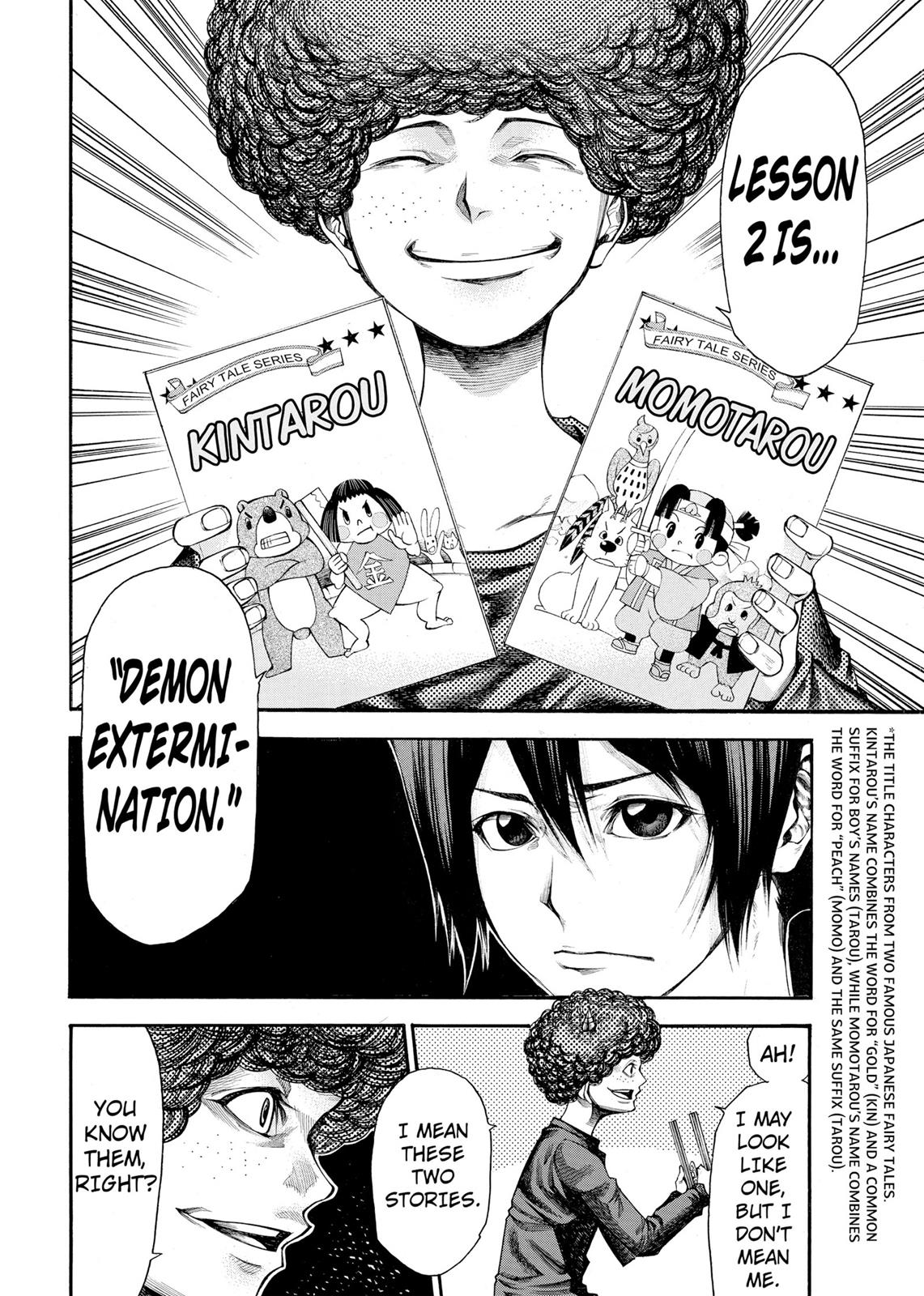Read As The Gods Will - The Second Series Manga Online