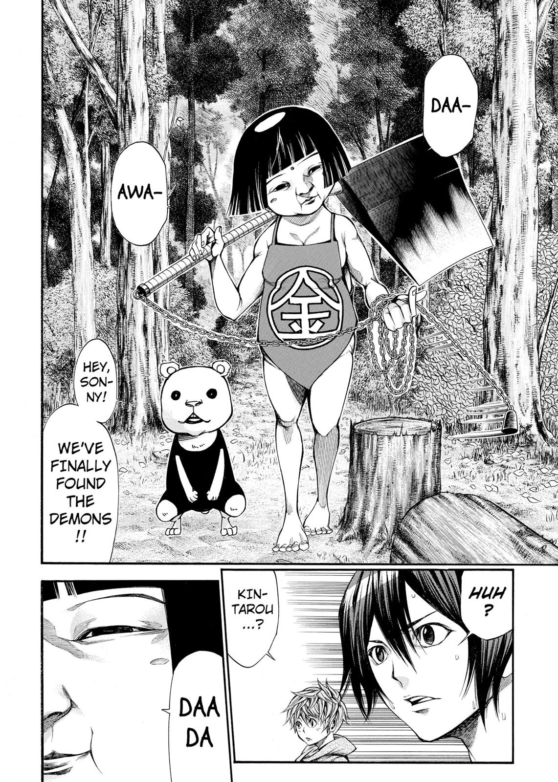 Read As The Gods Will - The Second Series Manga Online