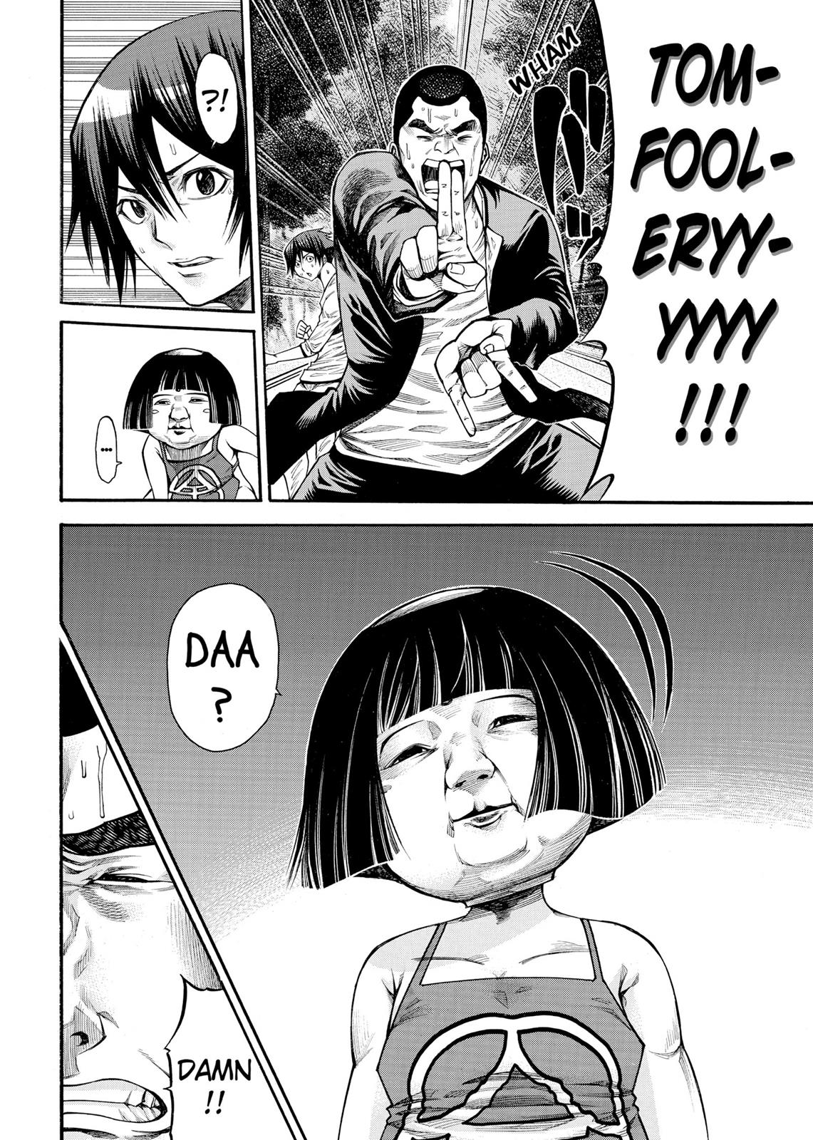 Read As The Gods Will - The Second Series Manga Online