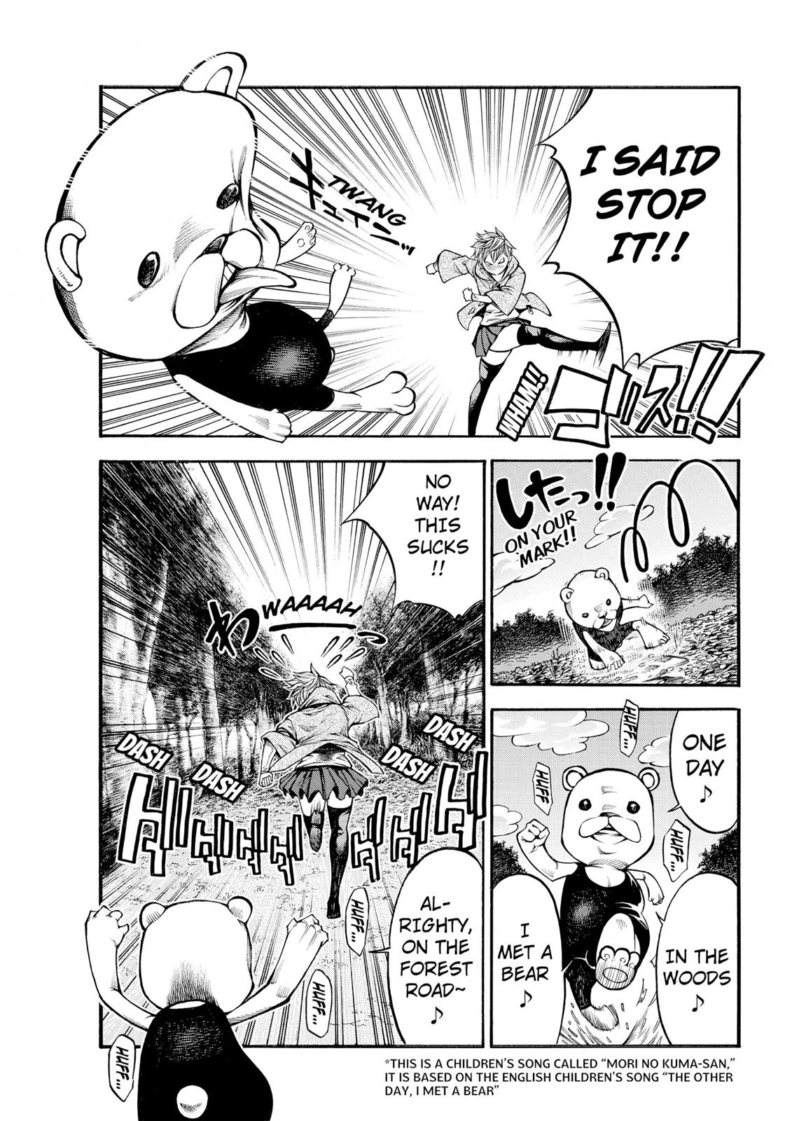Read As The Gods Will - The Second Series Manga Online
