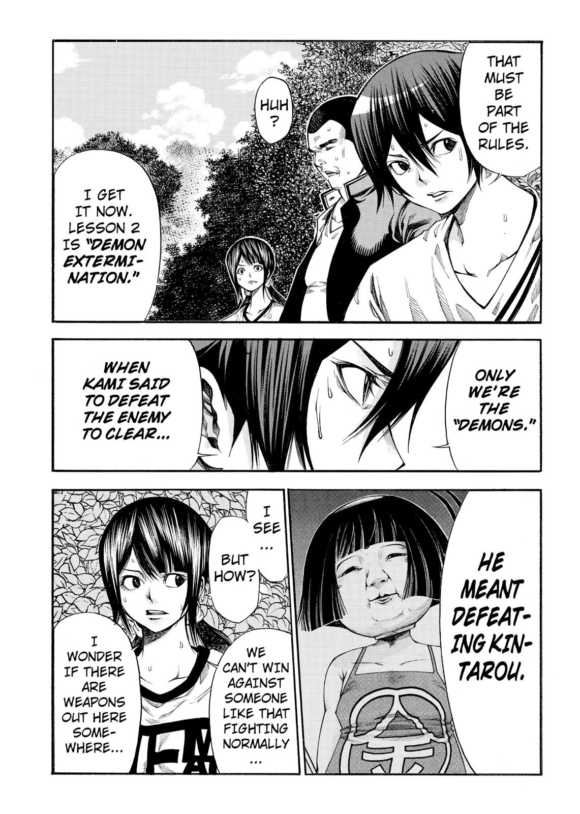 Read As The Gods Will - The Second Series Manga Online