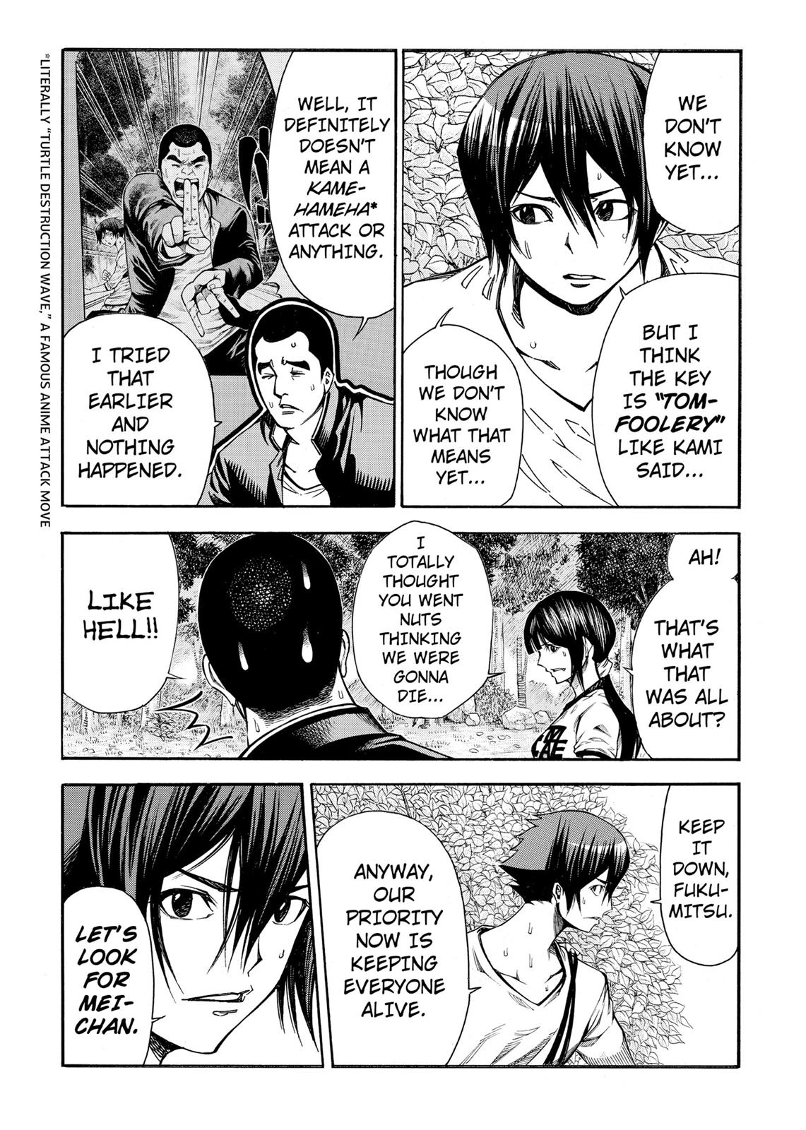 Read As The Gods Will - The Second Series Manga Online