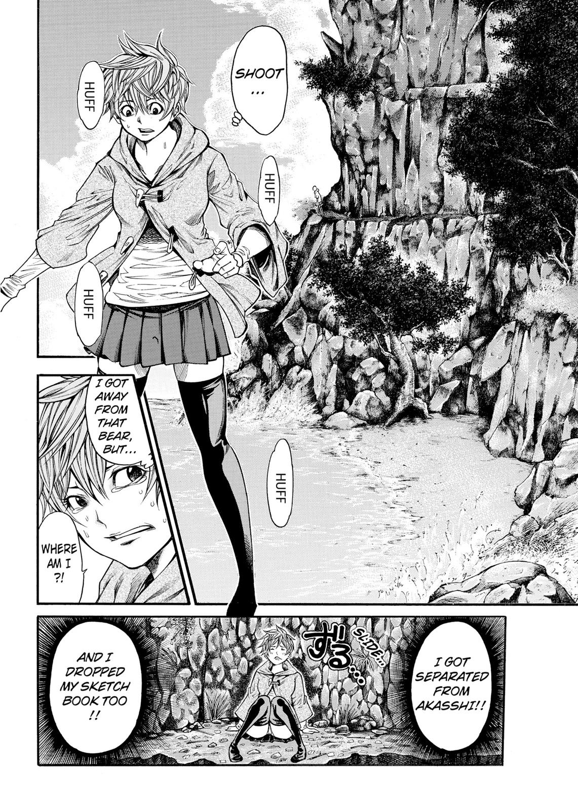 Read As The Gods Will - The Second Series Manga Online
