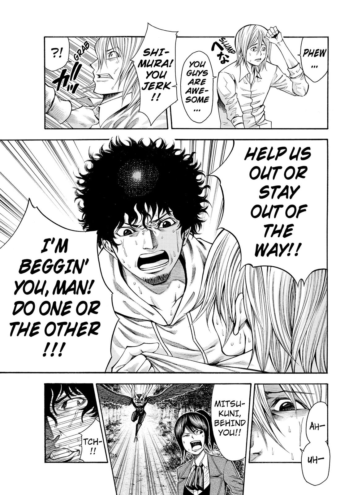 Read As The Gods Will - The Second Series Manga Online