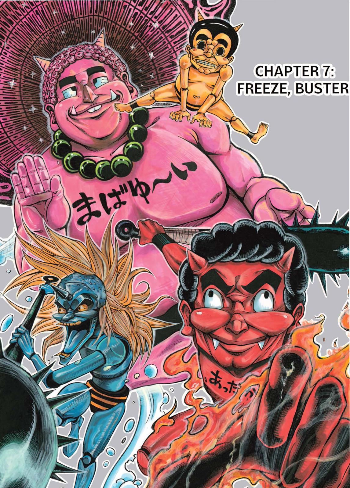Read As The Gods Will - The Second Series Manga Online