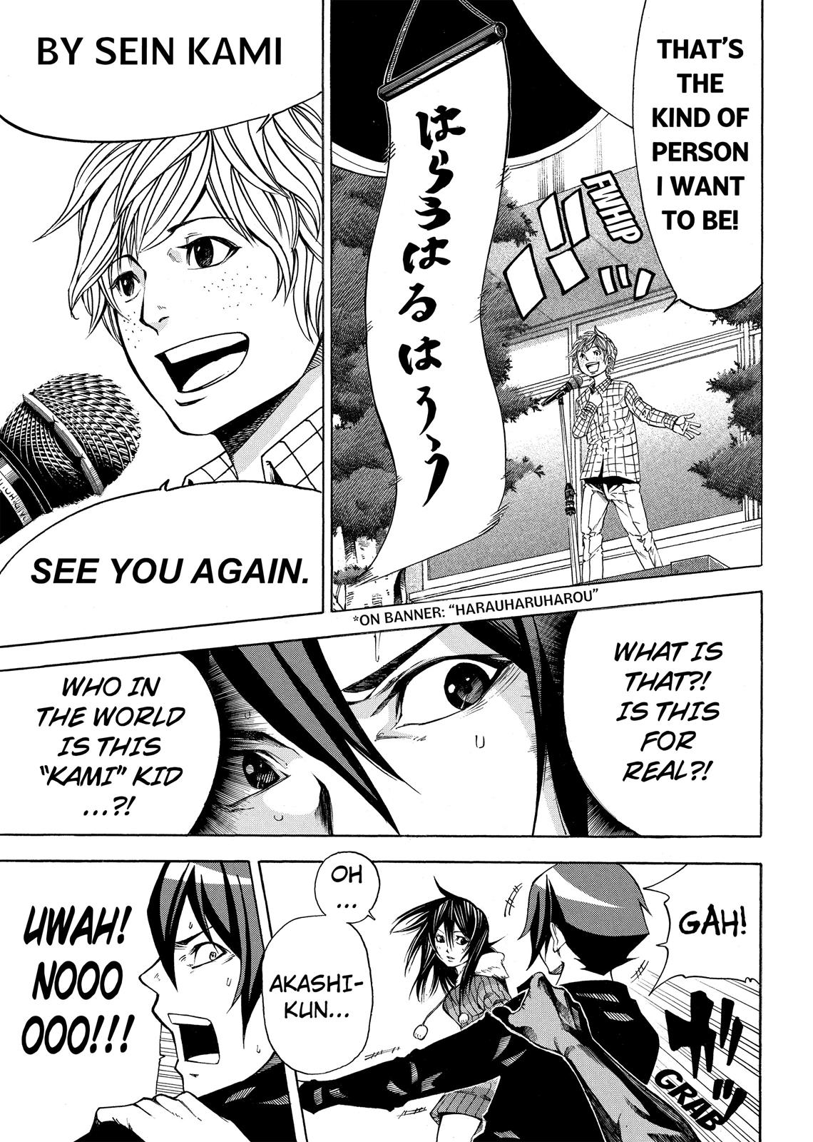 Read As The Gods Will - The Second Series Manga Online
