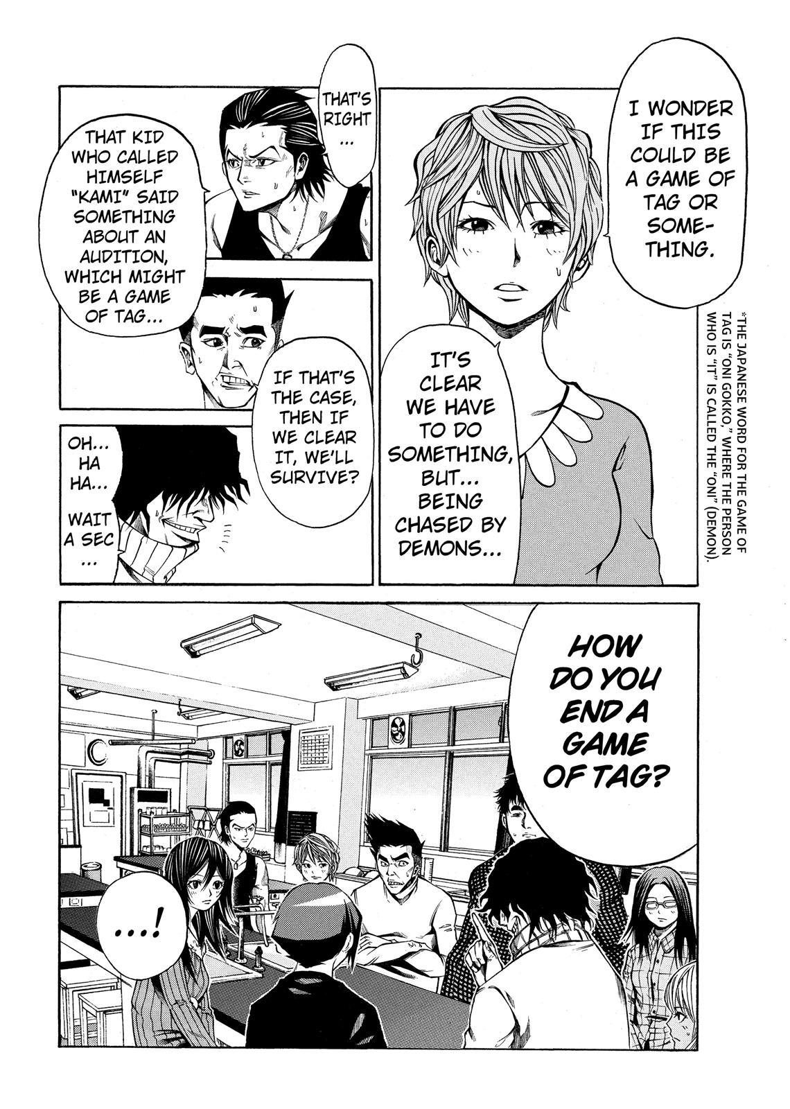 Read As The Gods Will - The Second Series Manga Online