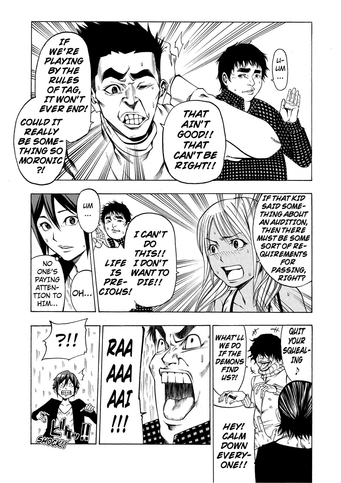 Read As The Gods Will - The Second Series Manga Online