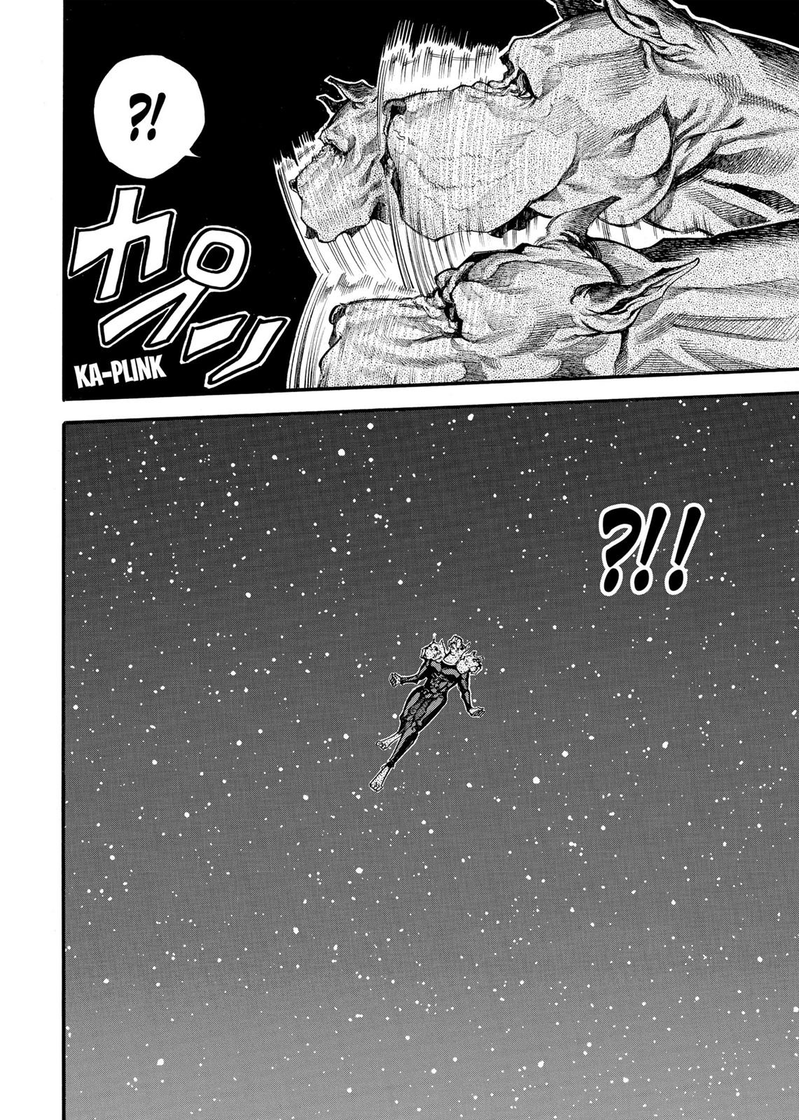 Read As The Gods Will - The Second Series Manga Online