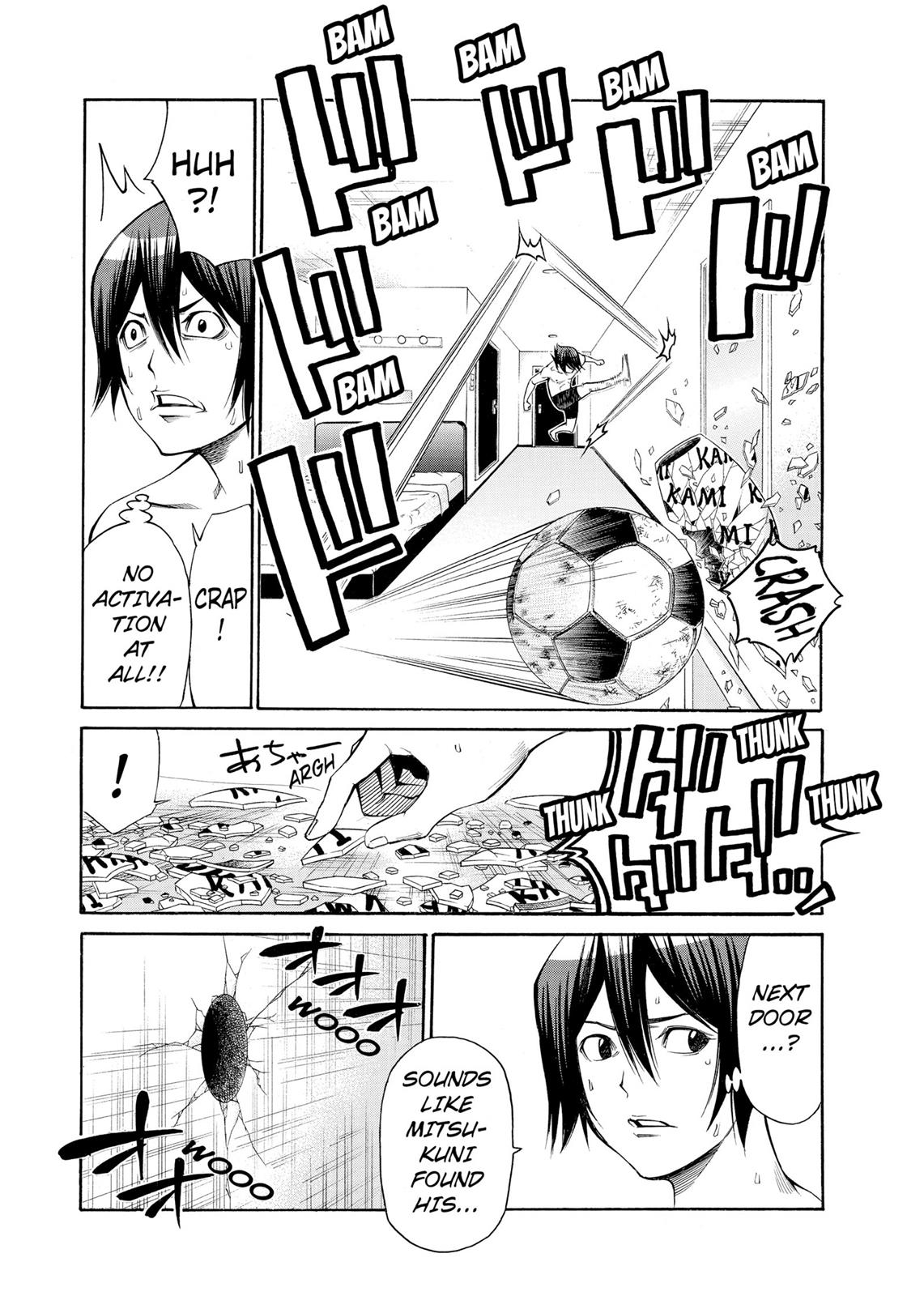 Read As The Gods Will - The Second Series Manga Online