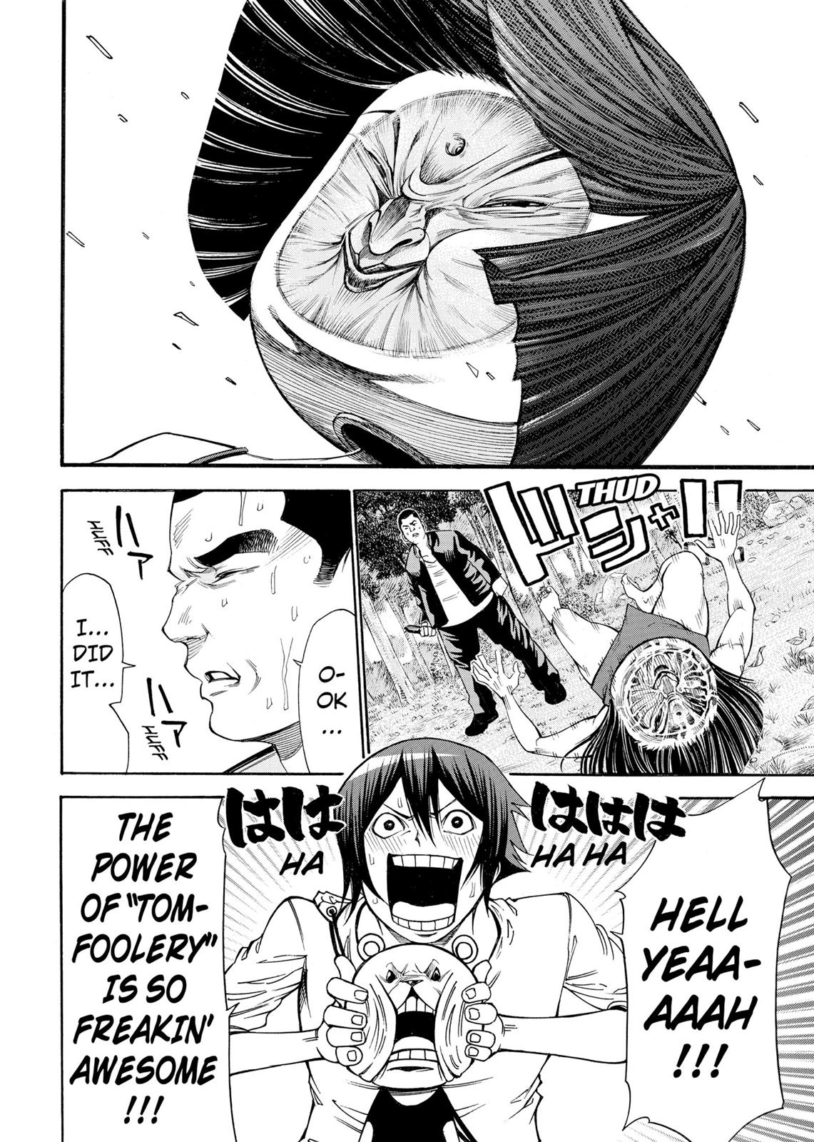Read As The Gods Will - The Second Series Manga Online