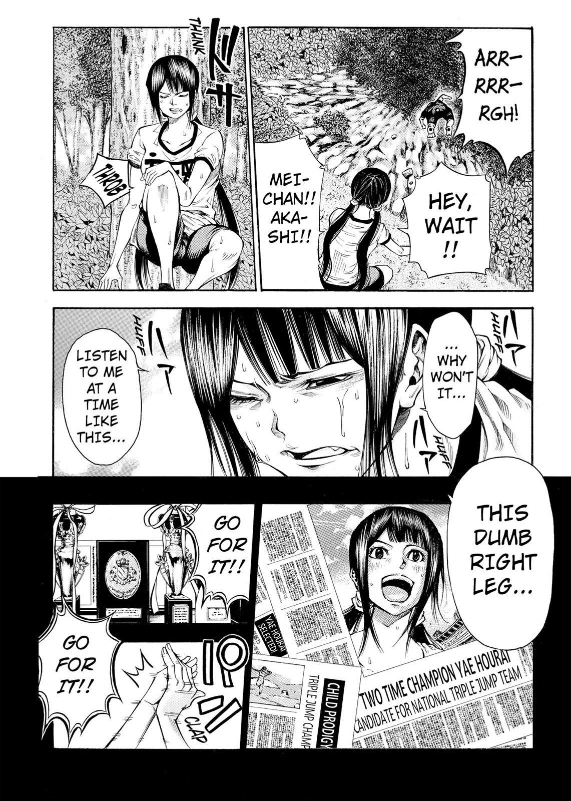 Read As The Gods Will - The Second Series Manga Online