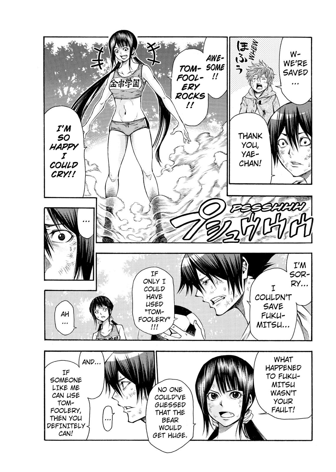Read As The Gods Will - The Second Series Manga Online