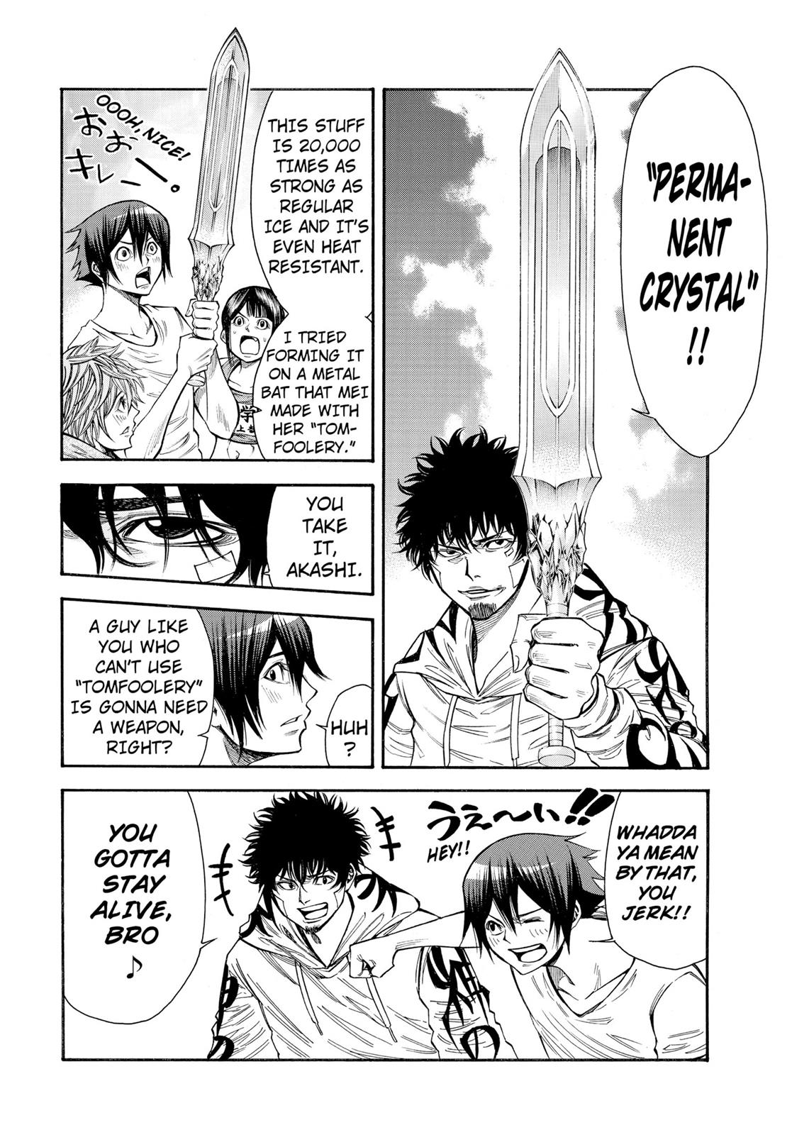 Read As The Gods Will - The Second Series Manga Online