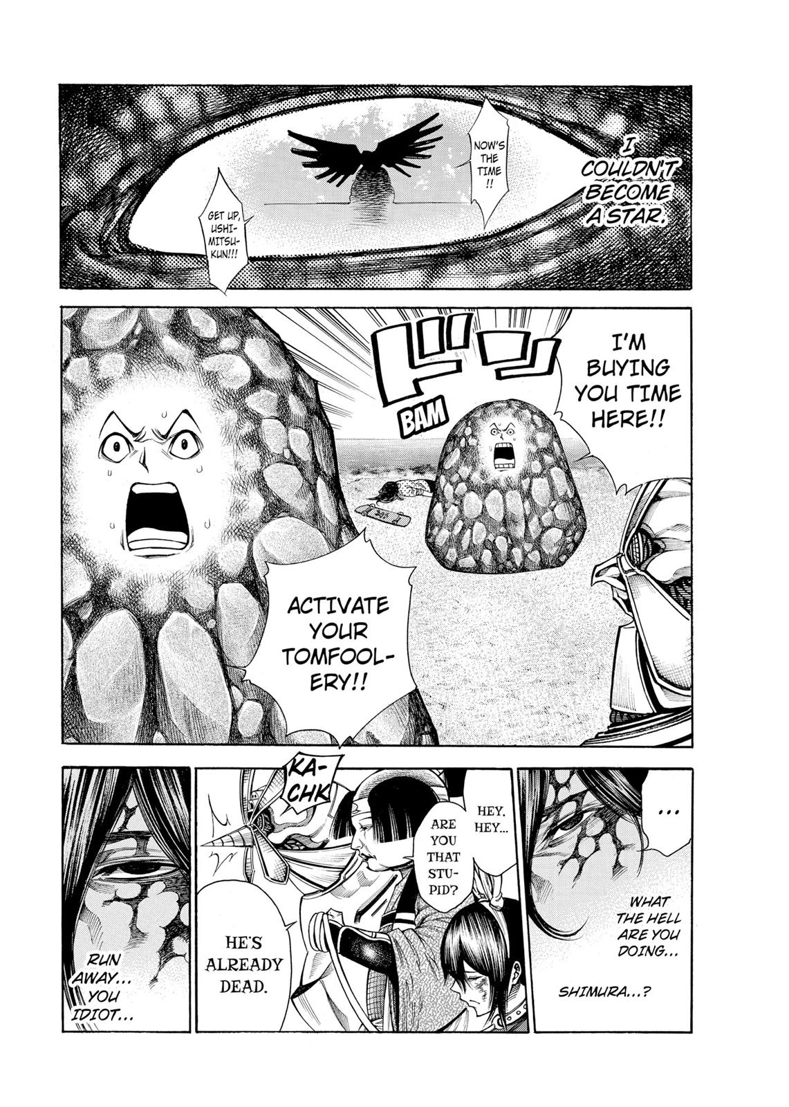Read As The Gods Will - The Second Series Manga Online