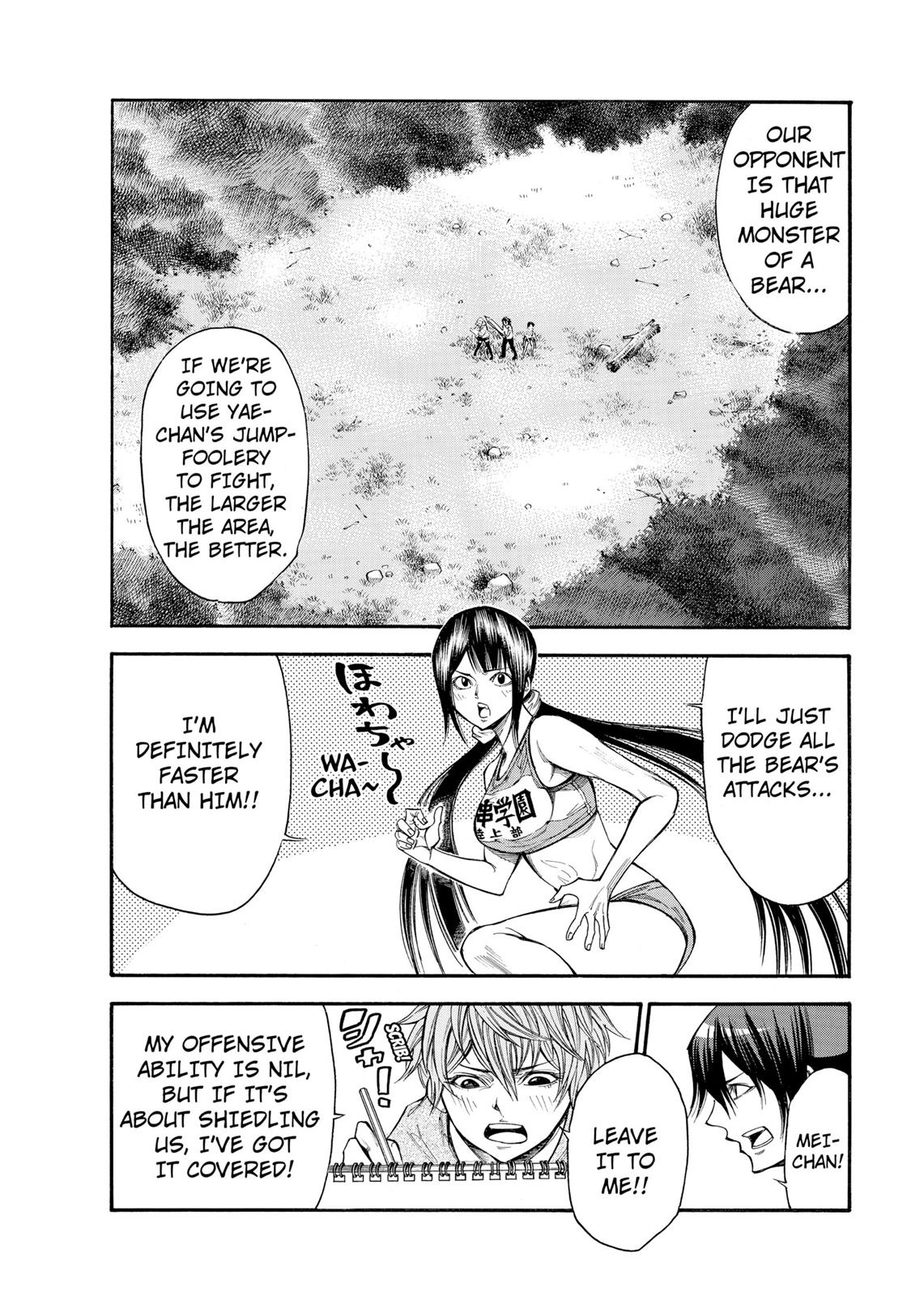 Read As The Gods Will - The Second Series Manga Online