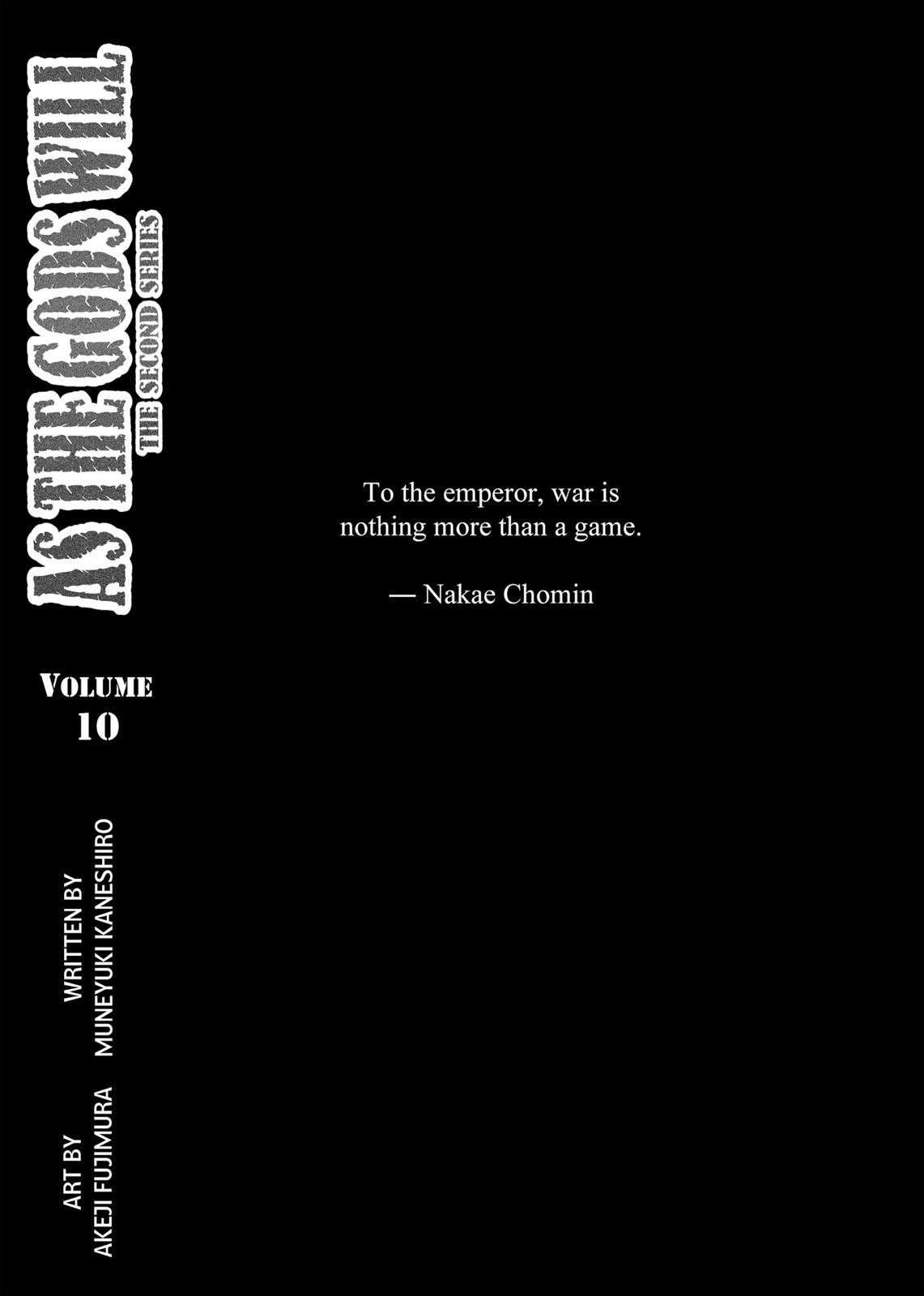Read As The Gods Will - The Second Series Manga Online