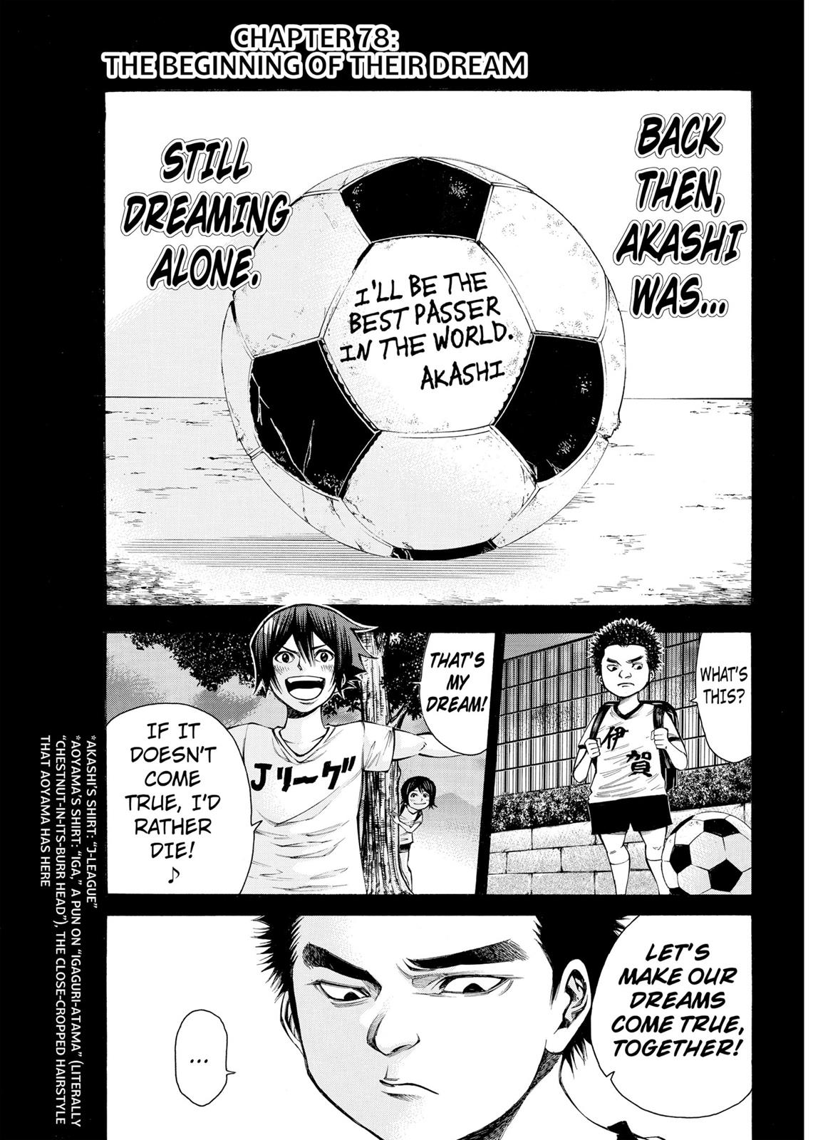 Read As The Gods Will - The Second Series Manga Online