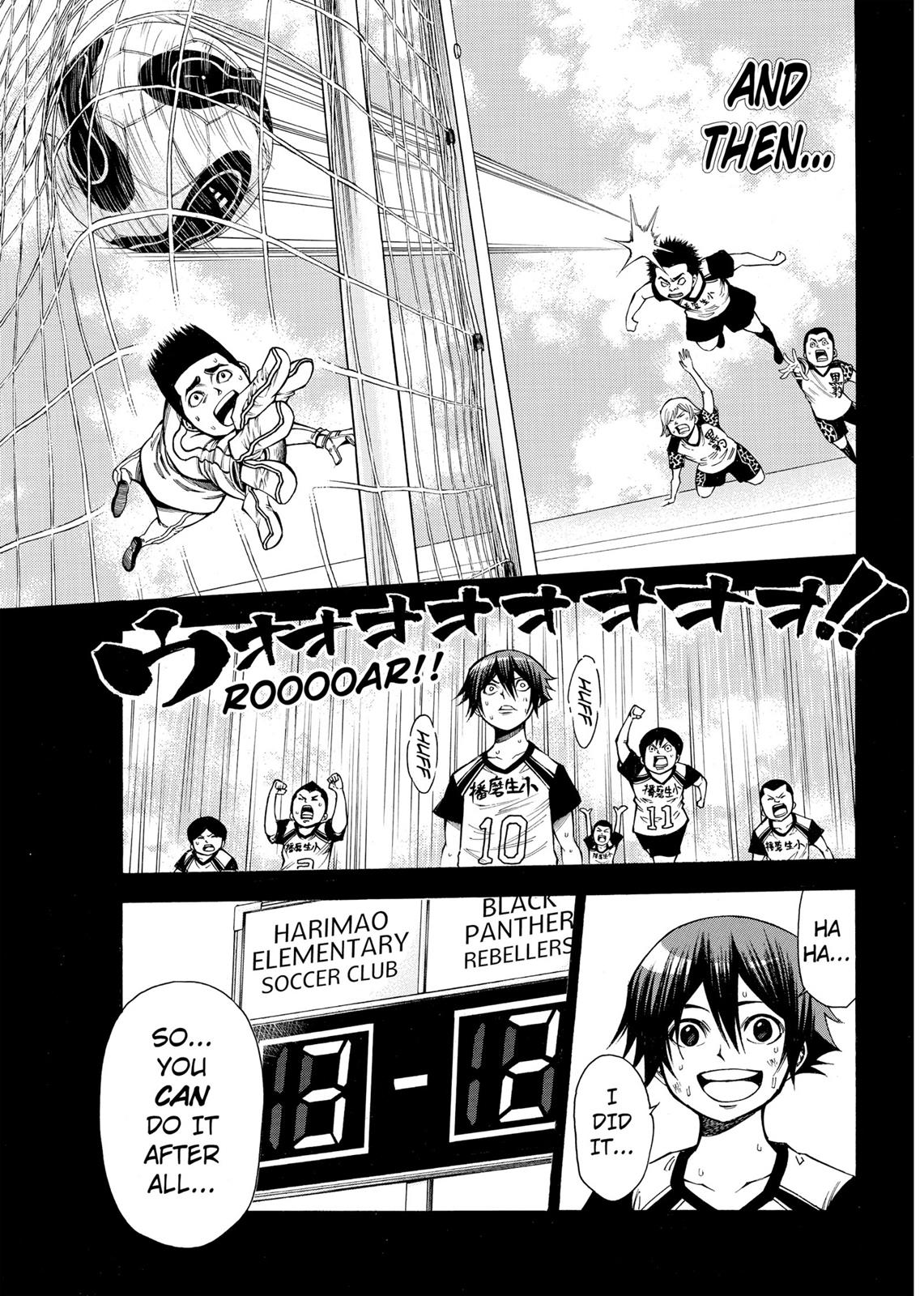Read As The Gods Will - The Second Series Manga Online
