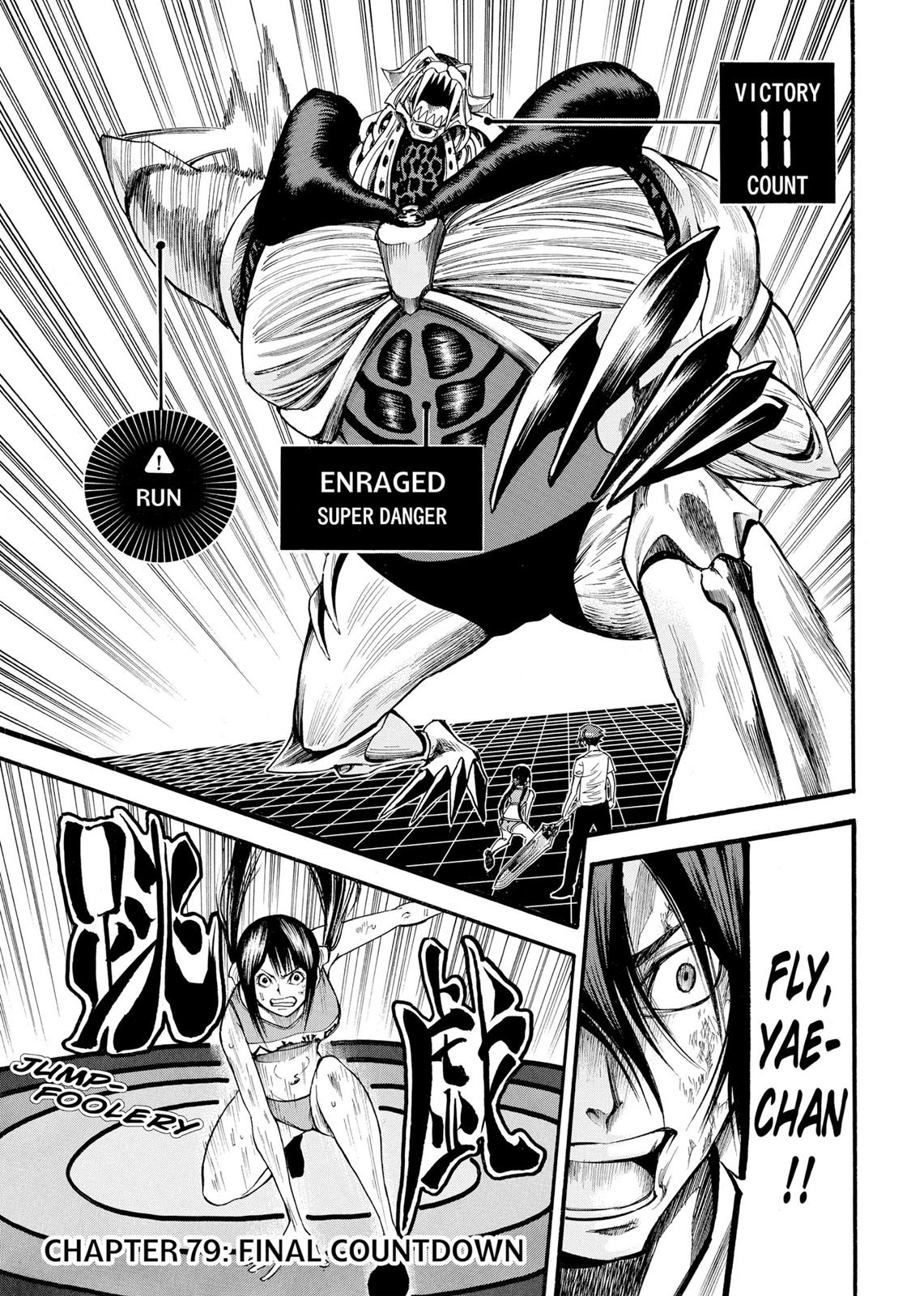 Read As The Gods Will - The Second Series Manga Online