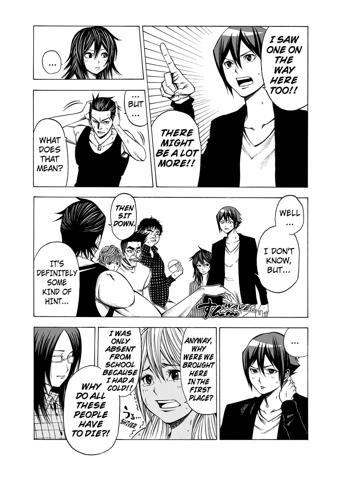 Read As The Gods Will - The Second Series Manga Online
